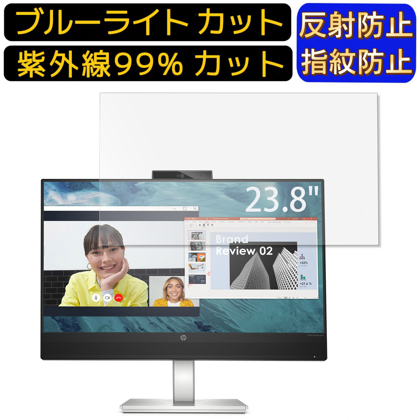 【ポイント2倍】HP M24 23.8インチ 向