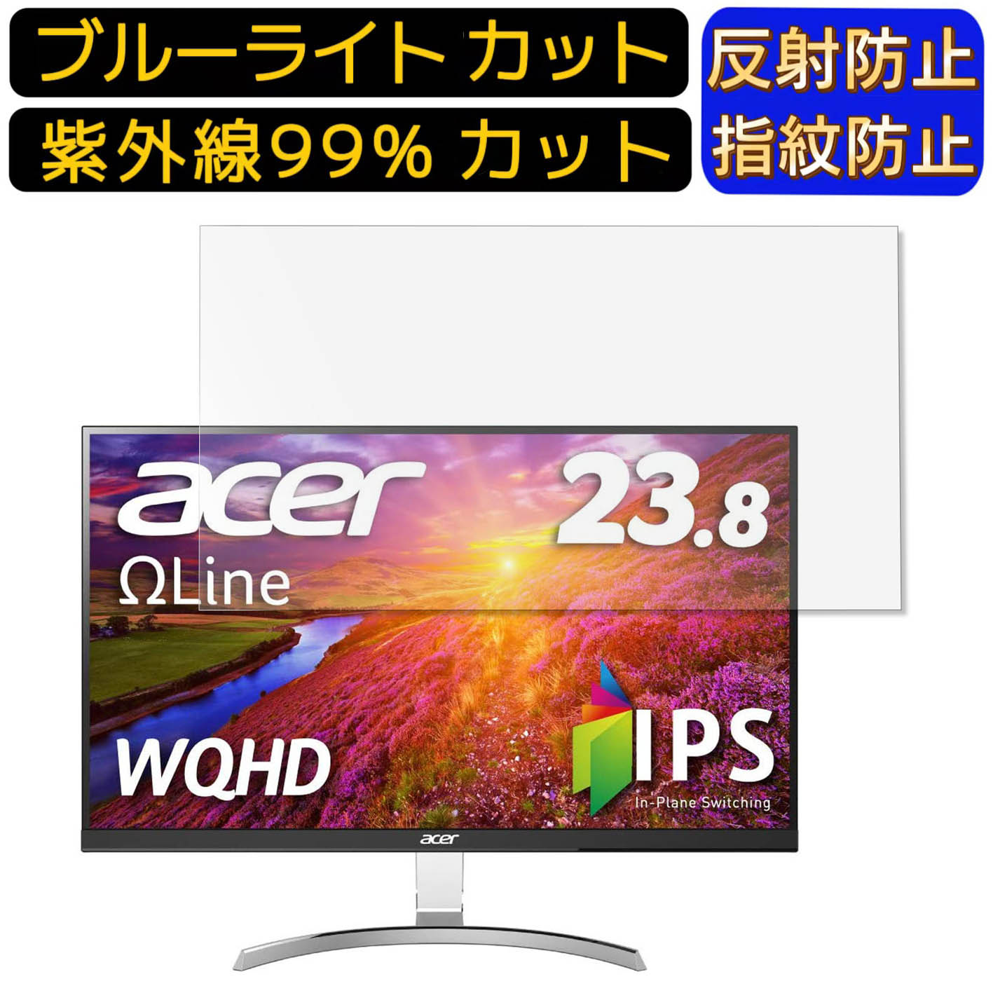 【ポイント2倍】Acer RC241YUsmidpx 23.8イ