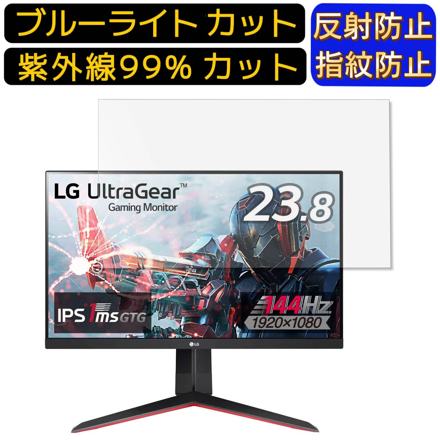 楽天市場】lg ultragear ゲーミングモニター 24gn650-bの通販 楽天市場】lg ultragear ゲーミングモニター 24gn650-bの通販
