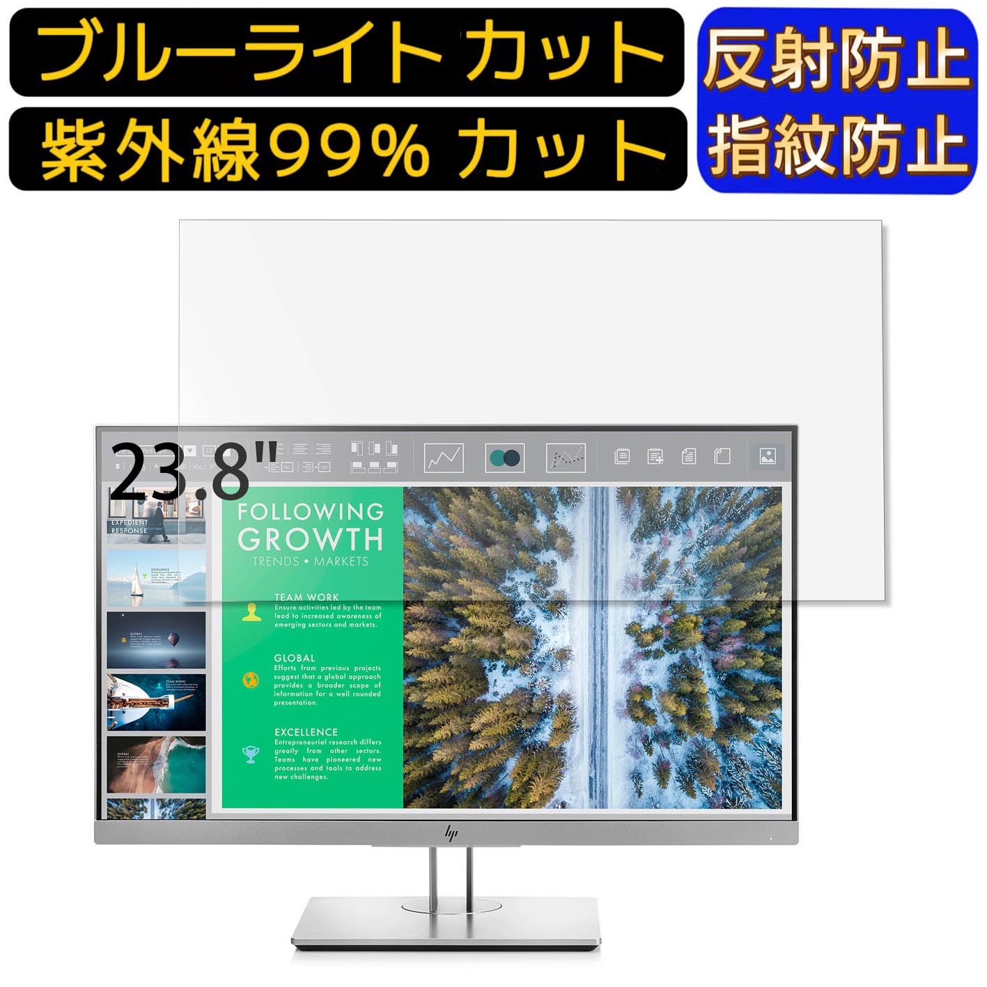 【ポイント2倍】HP EliteDisplay E243 23.8