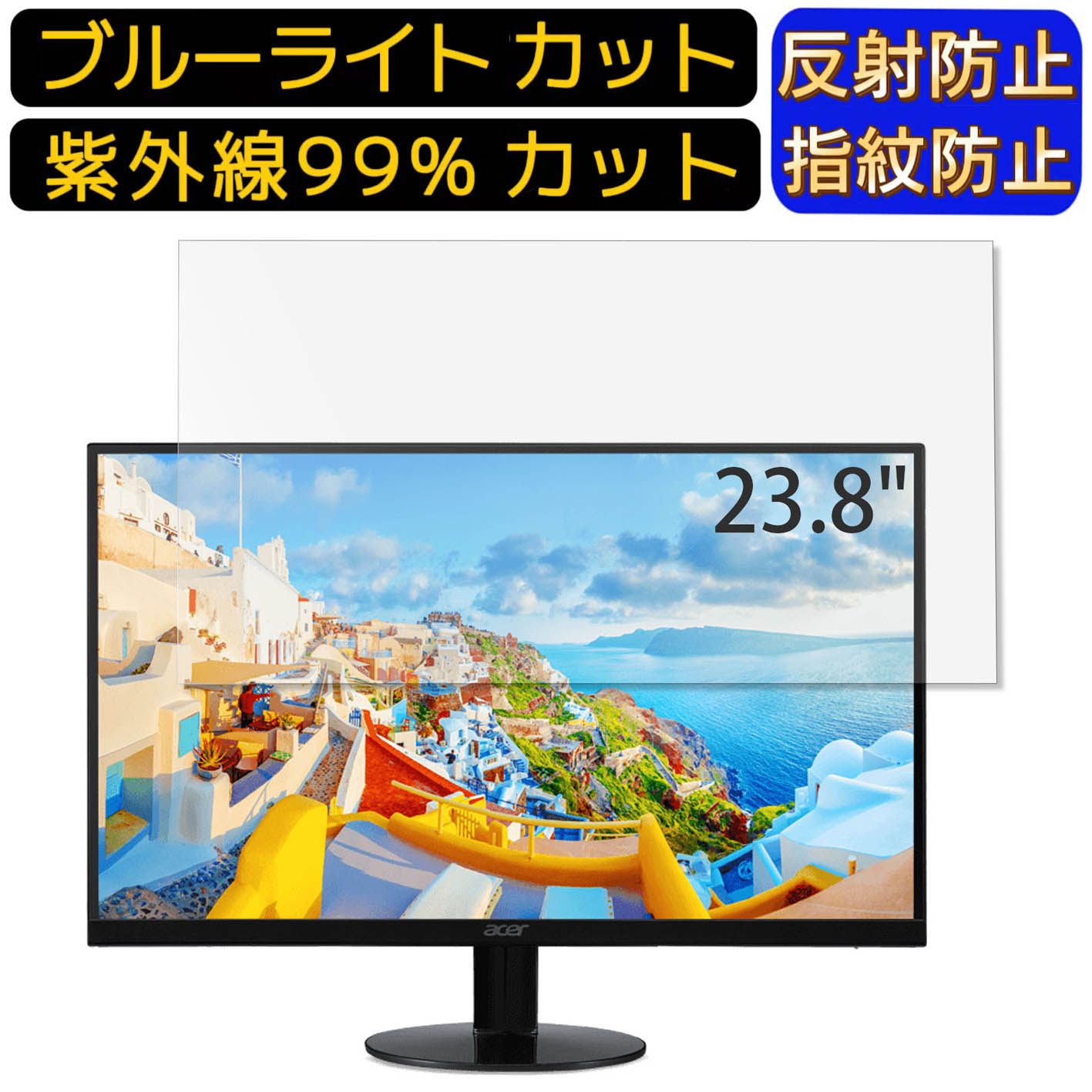 【ポイント2倍】Acer SA240YAbmi (SA0) 23.8