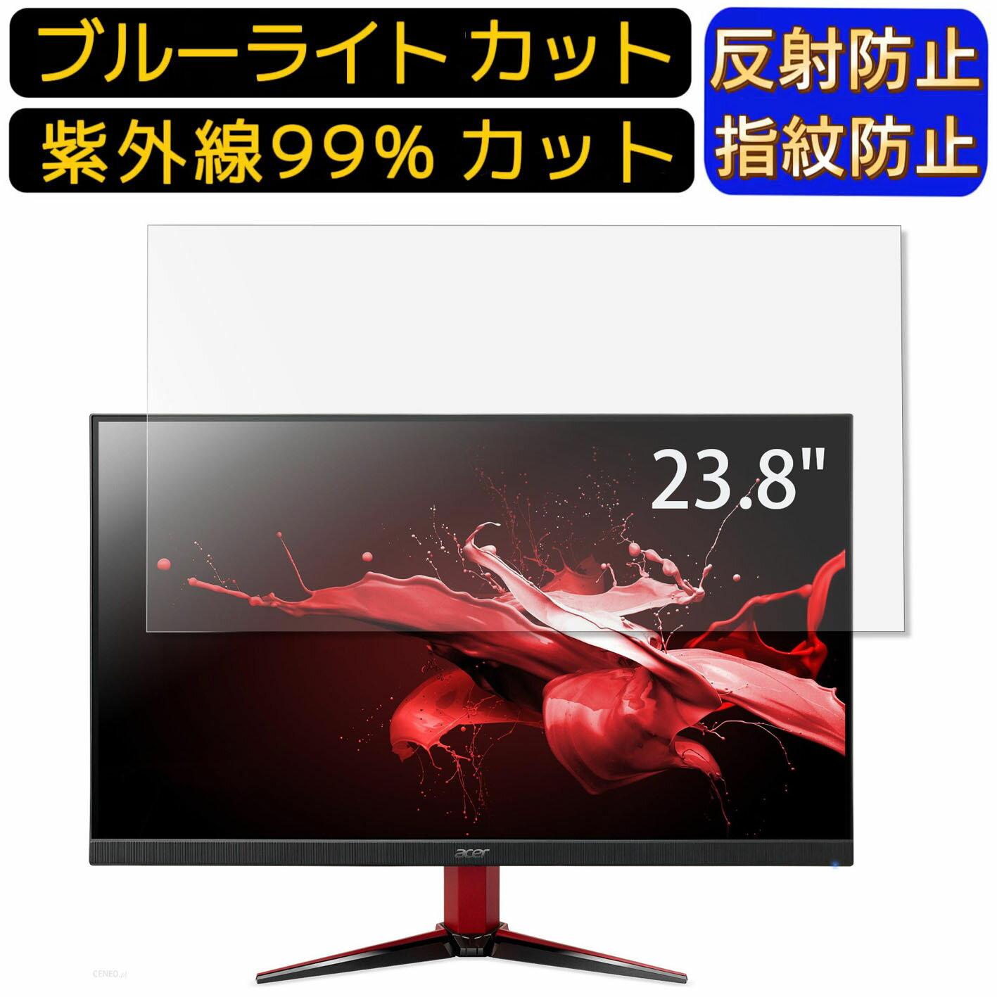 【ポイント2倍】Acer VG242YPbmiipx 23.8イ