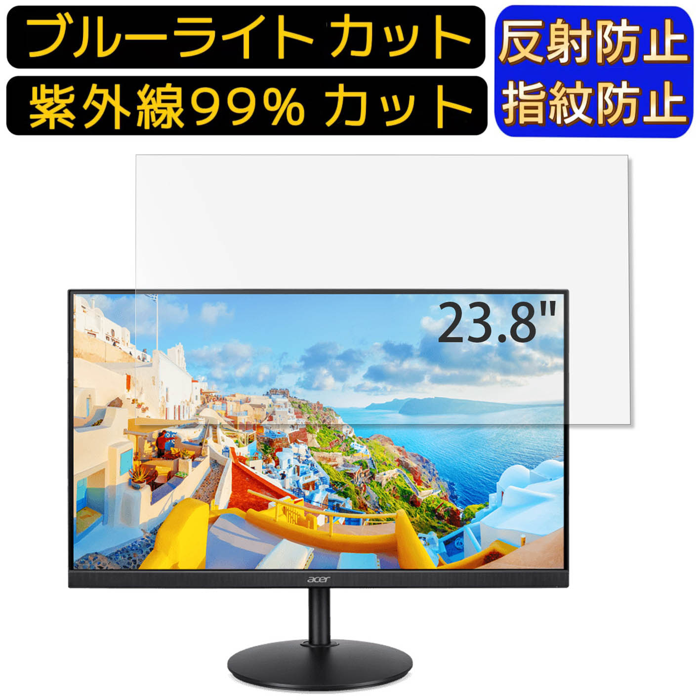 【ポイント2倍】Acer CB242Ybmirx 23.8イ