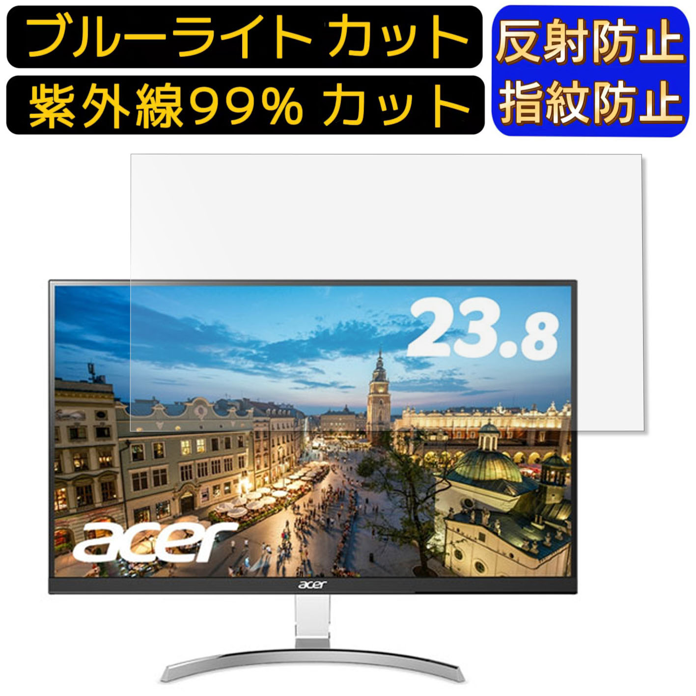 【ポイント2倍】Acer RC241YUsmidpx (RC1) 2