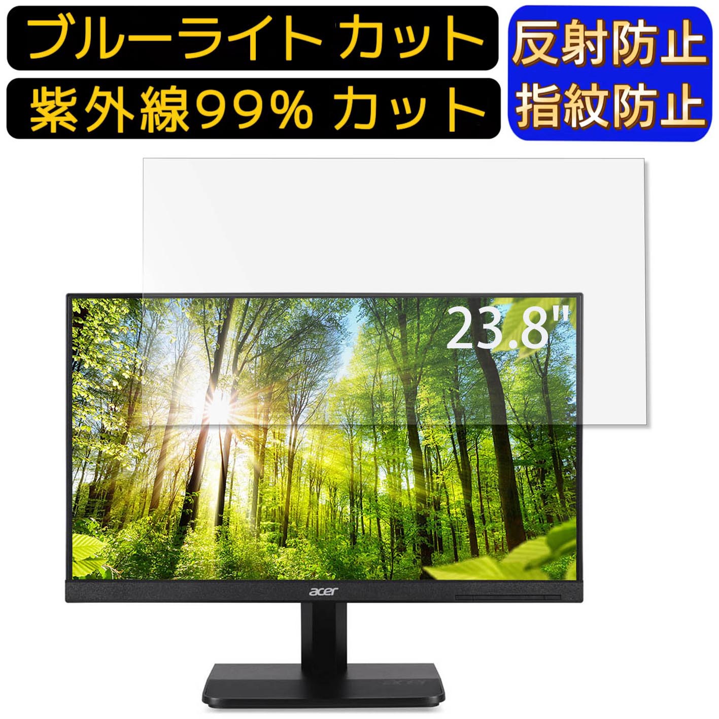【ポイント2倍】Acer VA241Ybd (VA1) 23.8