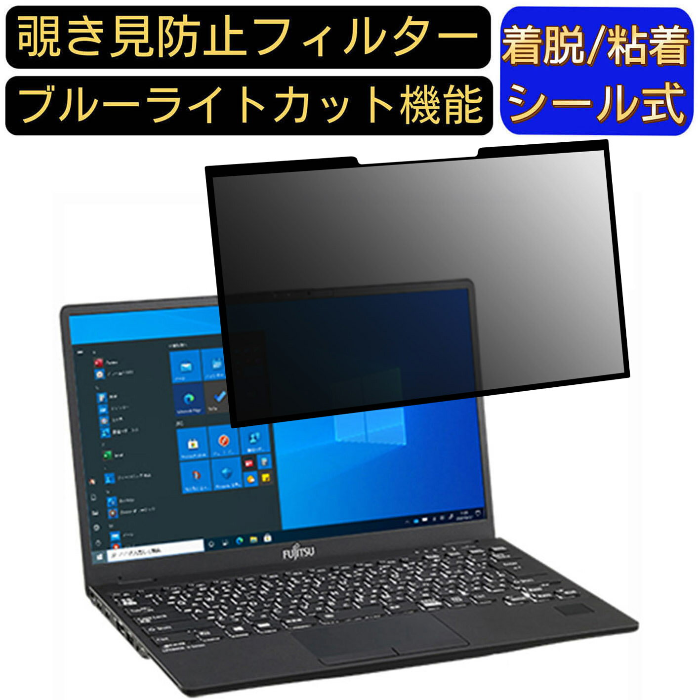 楽天市場】lifebook u9311/fxの通販 楽天市場】lifebook u9311/fxの通販