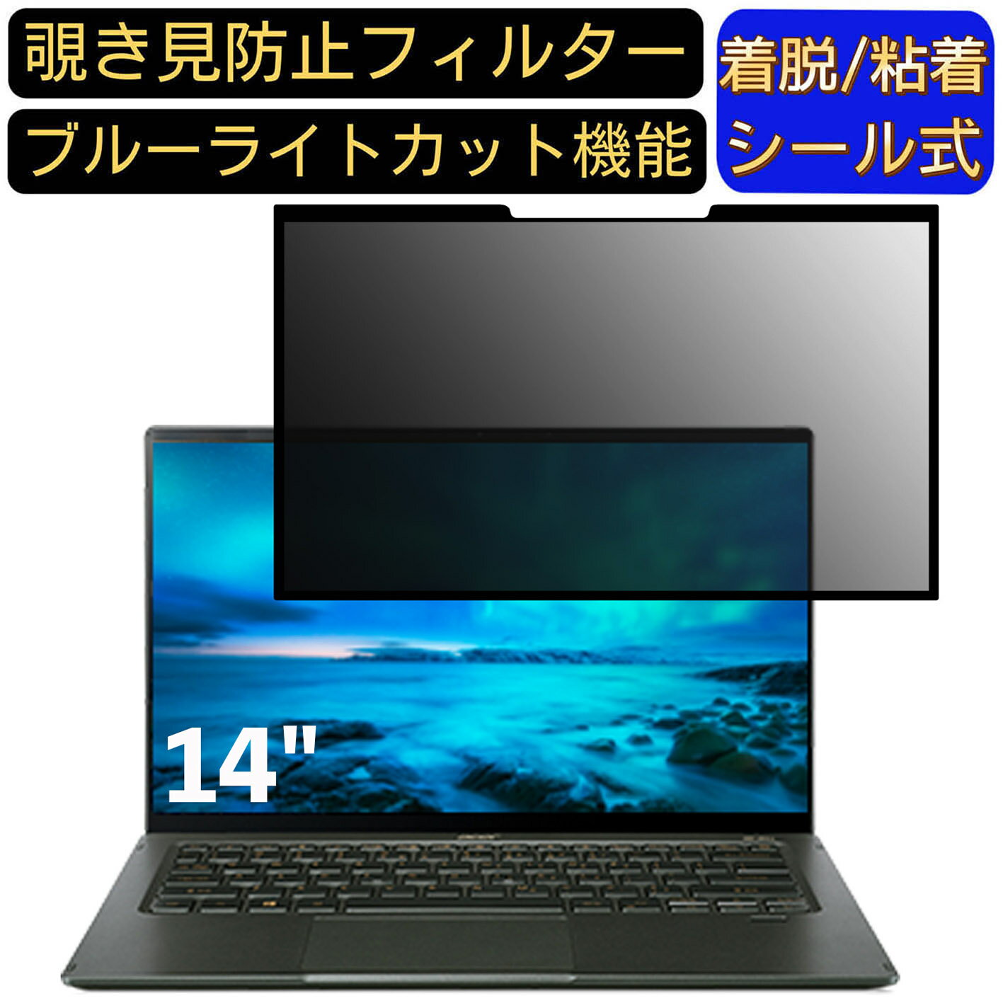 【ポイント2倍】acer SF514-55T-H58Y/GF (Sw