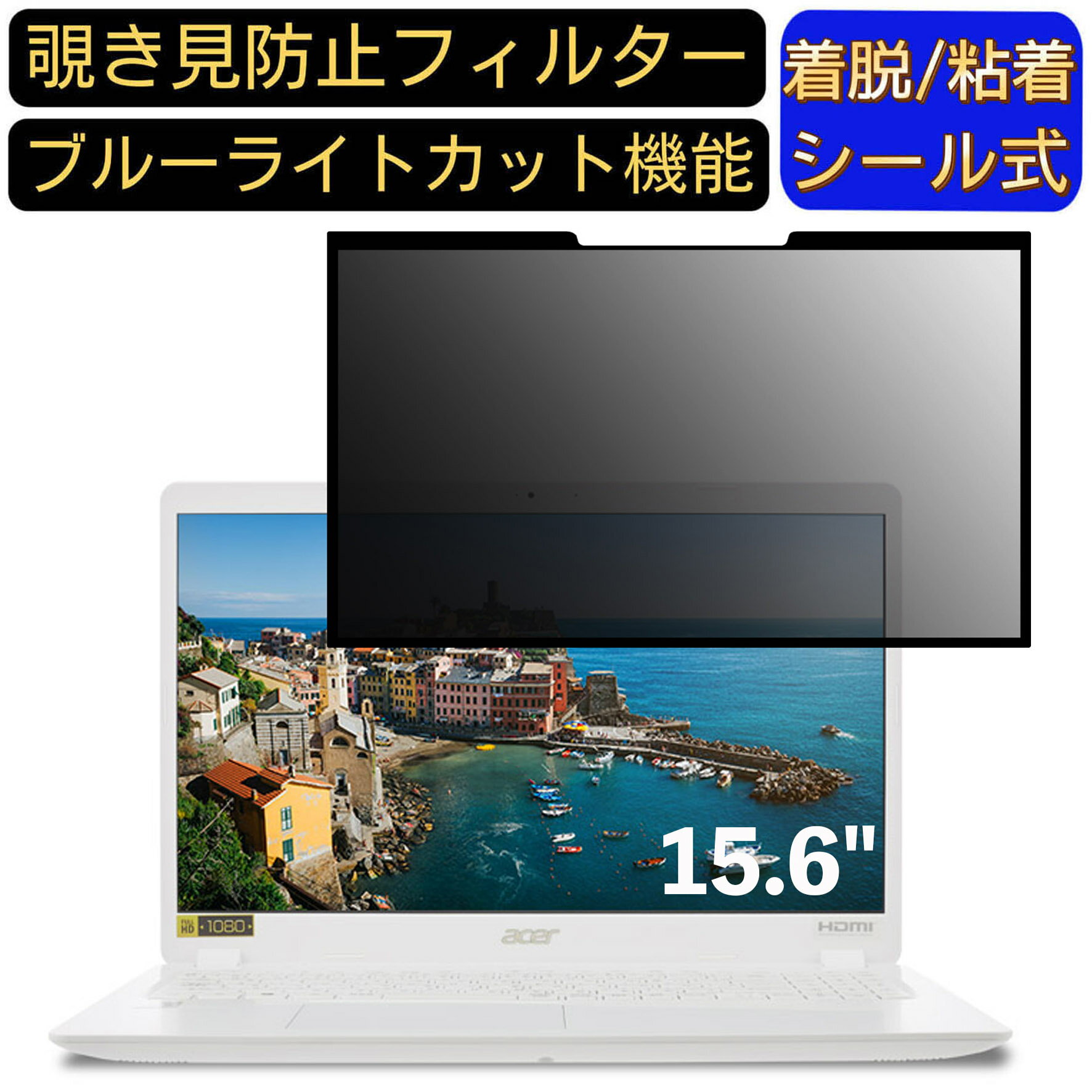 【ポイント2倍】acer A315-56-H58Z/WF (Aspi