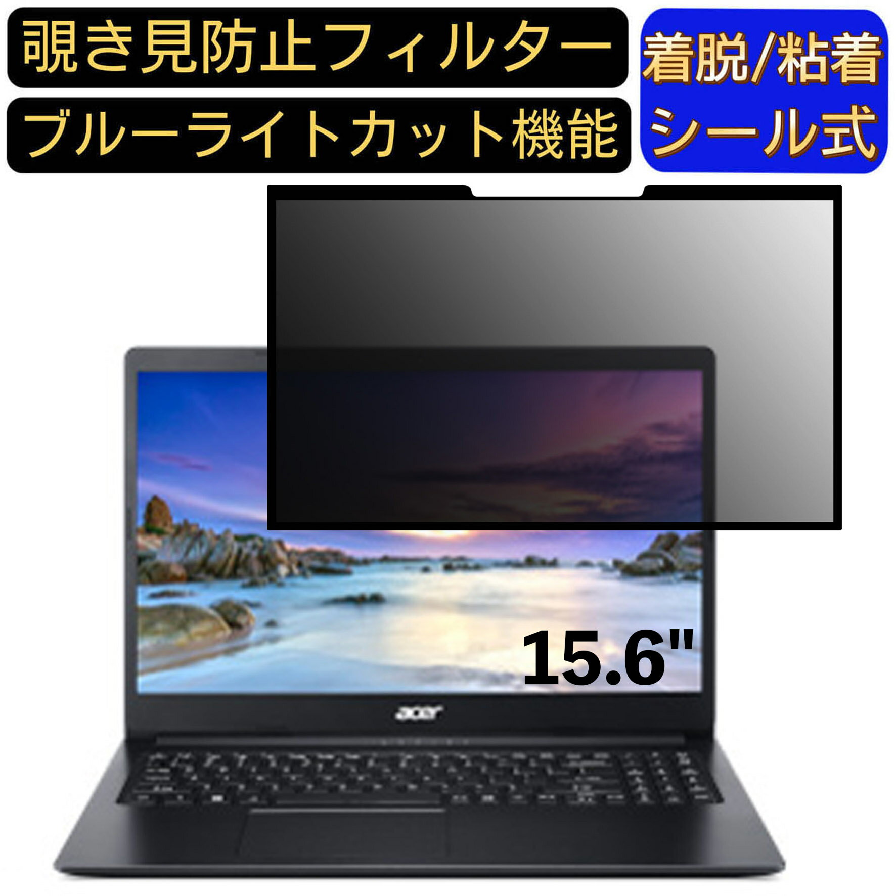 【ポイント2倍】acer A315-34-A14Q/F (Aspir