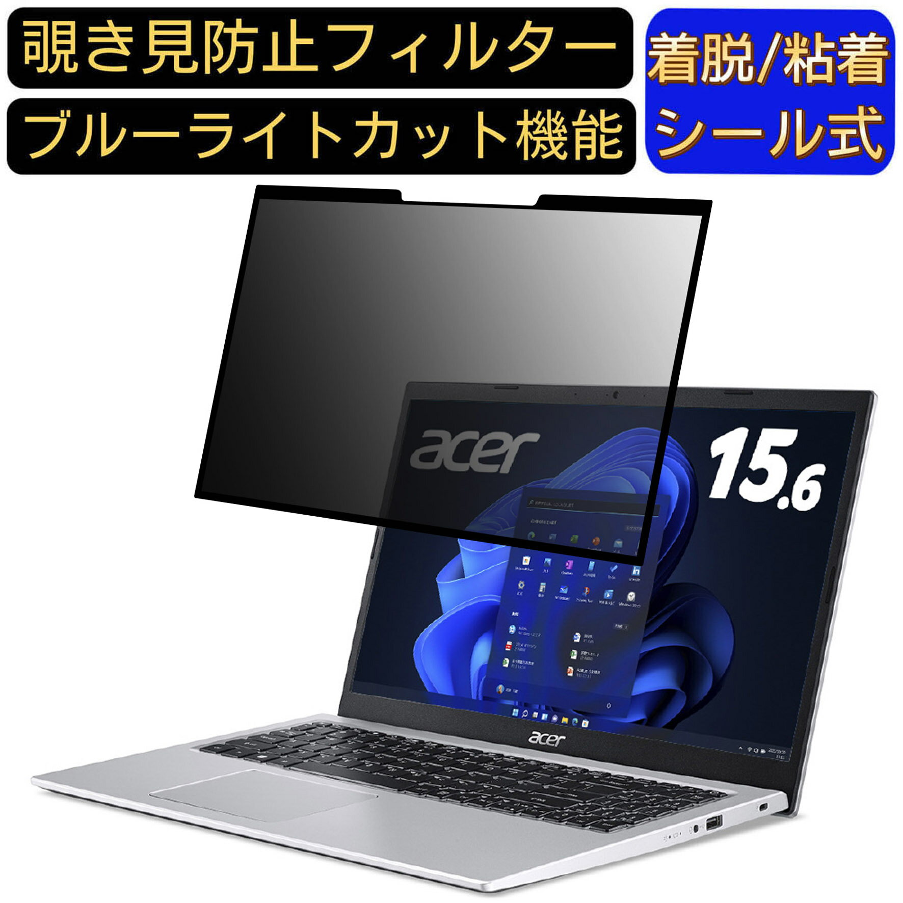 【ポイント2倍】acer A315-58-WF58Y/S ( Asp