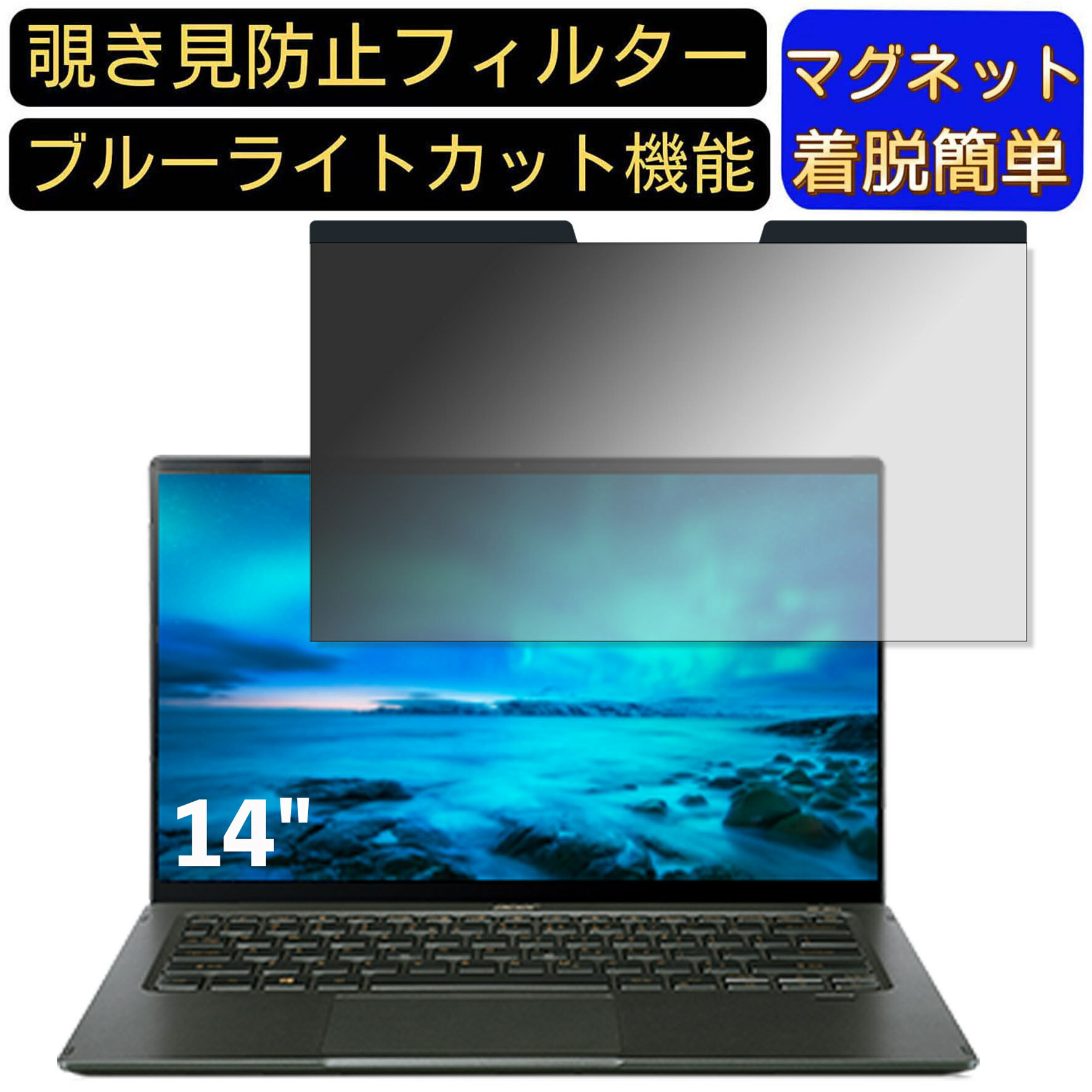 【ポイント2倍】acer SF514-55T-WA56Y/G (Sw