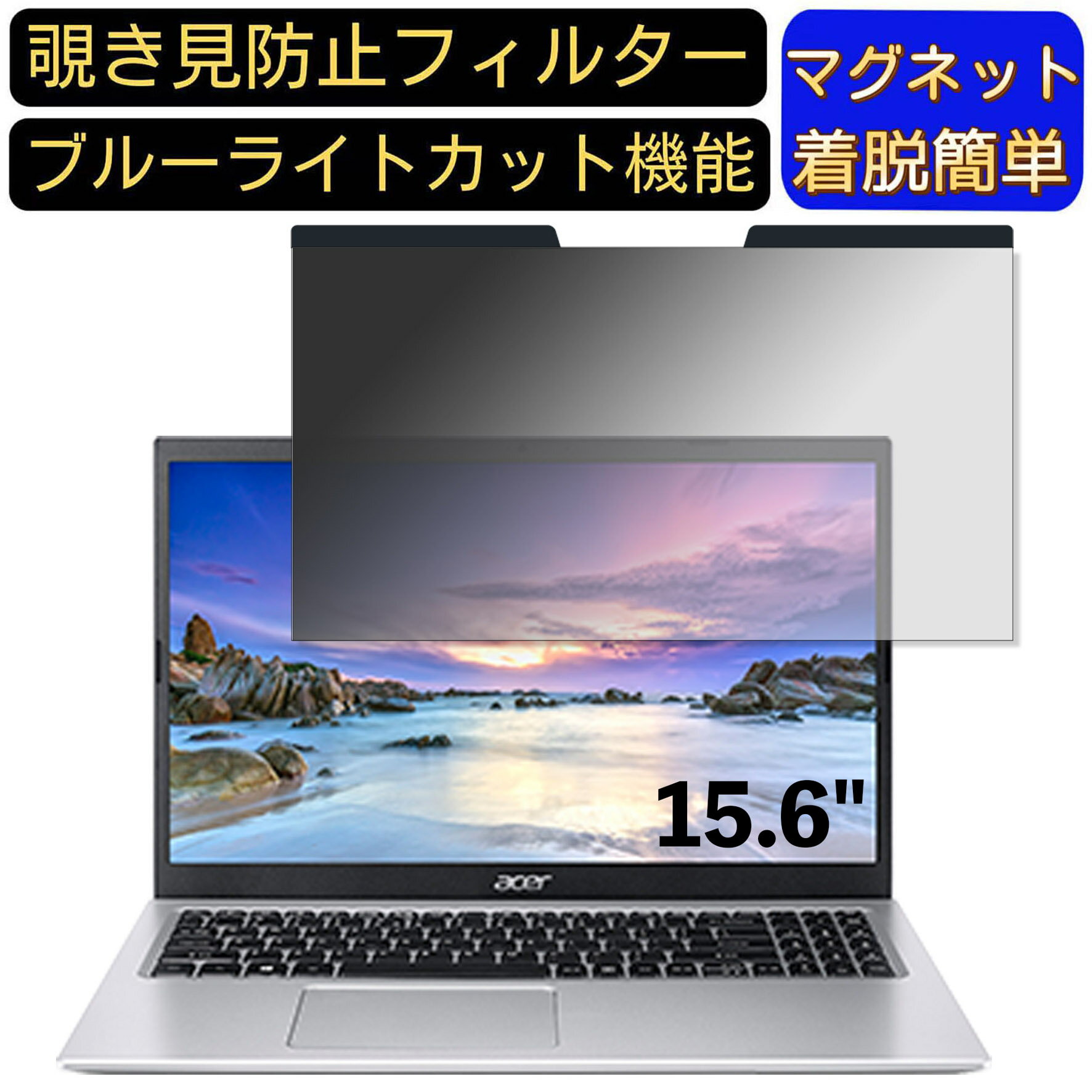 【ポイント2倍】acer A315-35-A14Q/SF (Aspi