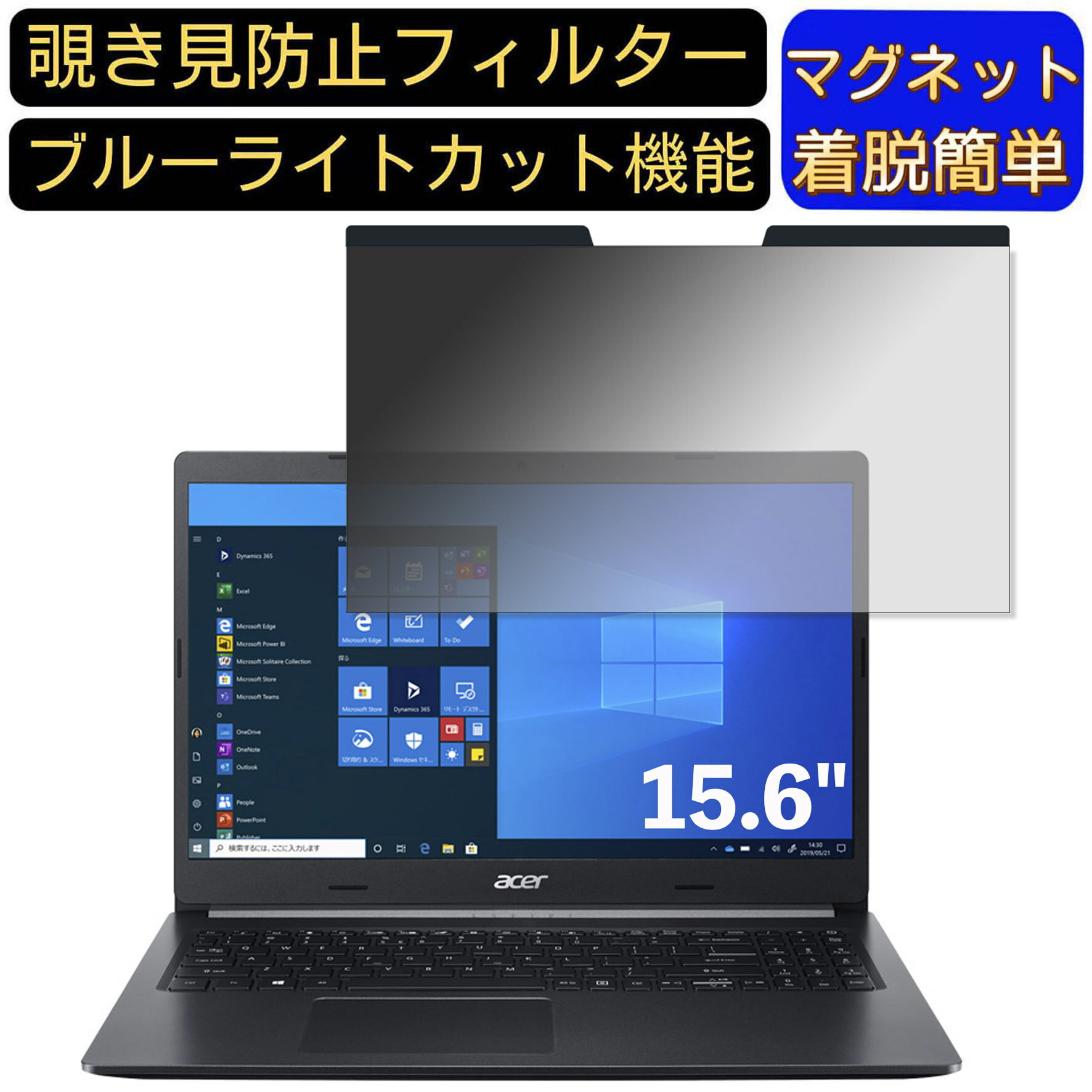 【ポイント2倍】acer A515-55-A38UJ (Aspire