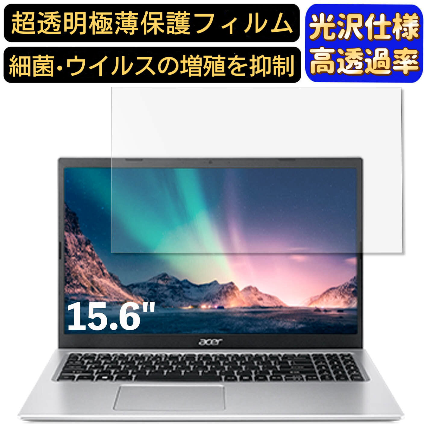 【ポイント2倍】acer A315-34-A14U/KF (Aspi