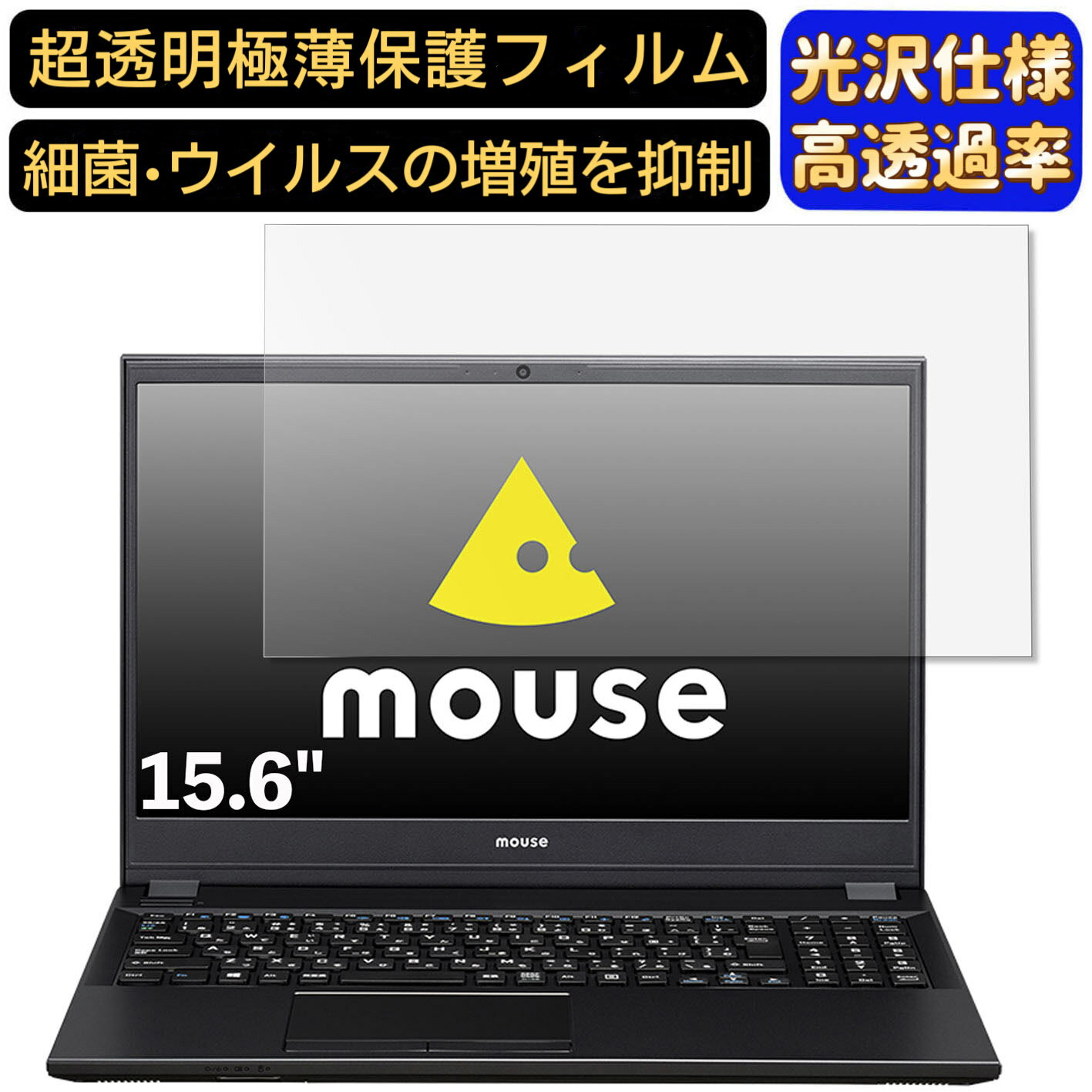 【ポイント2倍】マウスコンピュー�