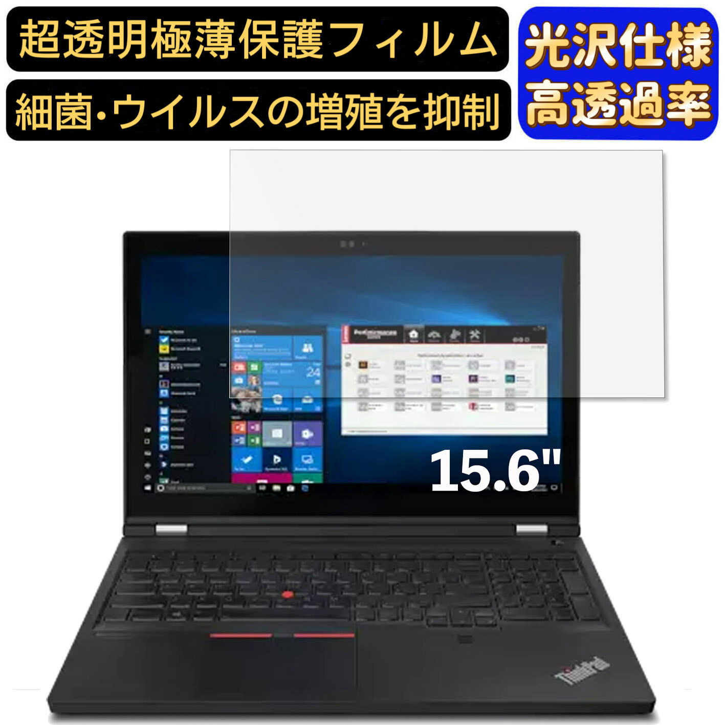 【ポイント2倍】Lenovo ThinkPad P15 Gen 2 