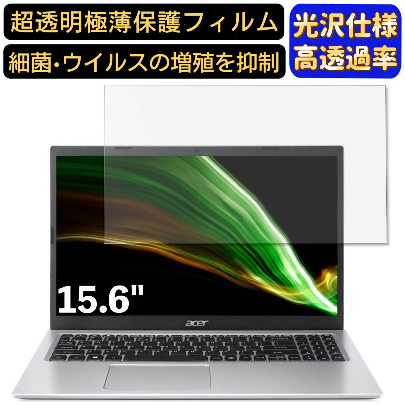 【ポイント2倍】Acer Aspire 3 A315-35 15.6