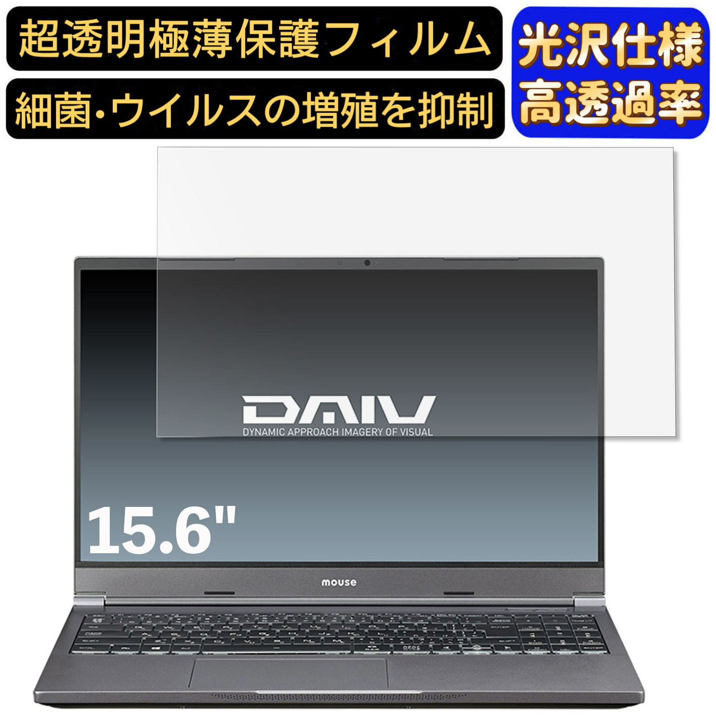 【ポイント2倍】マウスコンピュー�