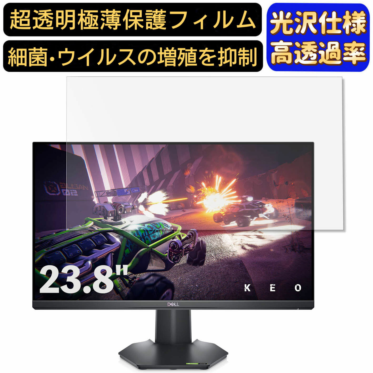 楽天市場】dellモニター p2222hの通販 楽天市場】dellモニター p2222hの通販