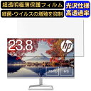 HP モニター ディスプレイHP M24f 23.8