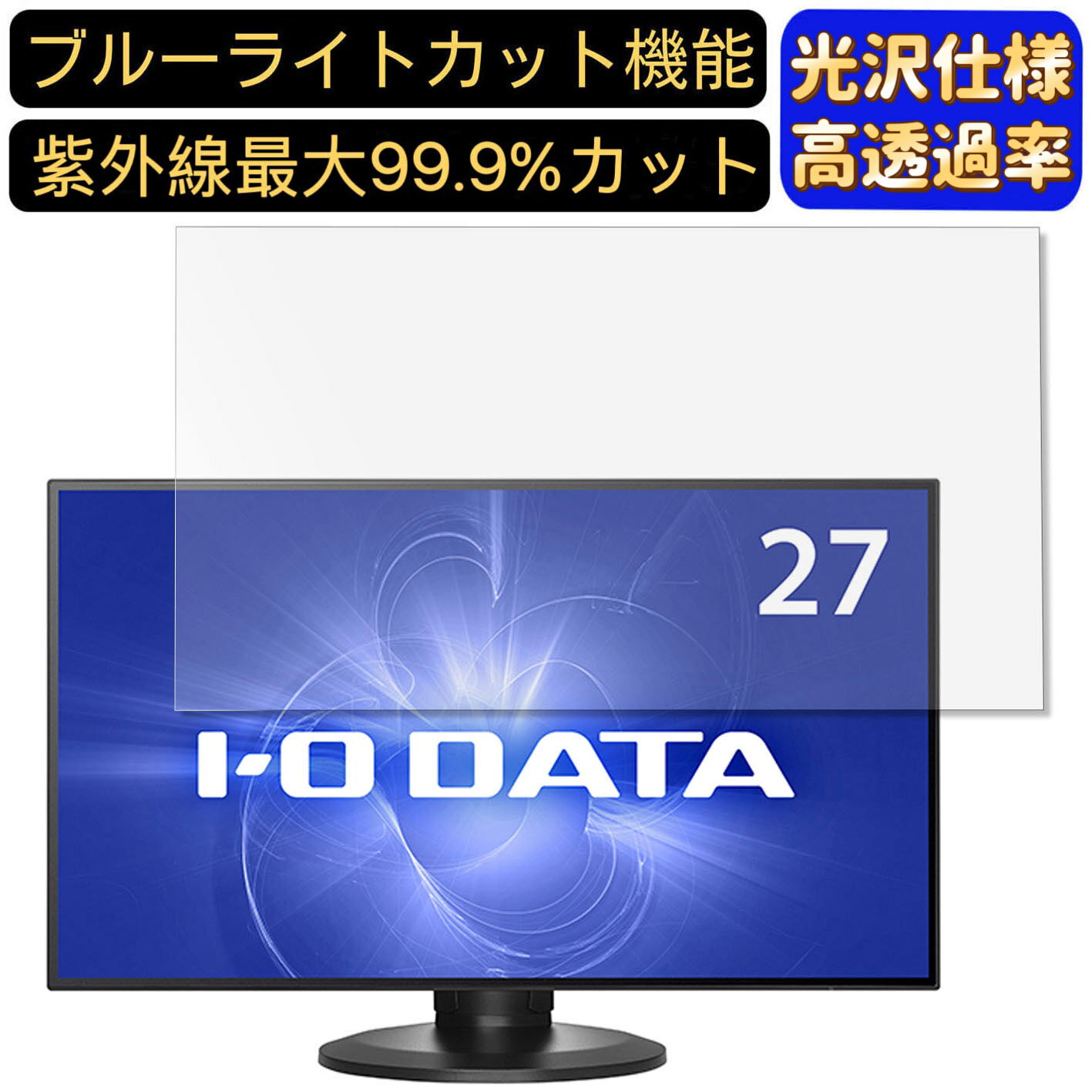 楽天市場】ex-ldq273dbsの通販 楽天市場】ex-ldq273dbsの通販