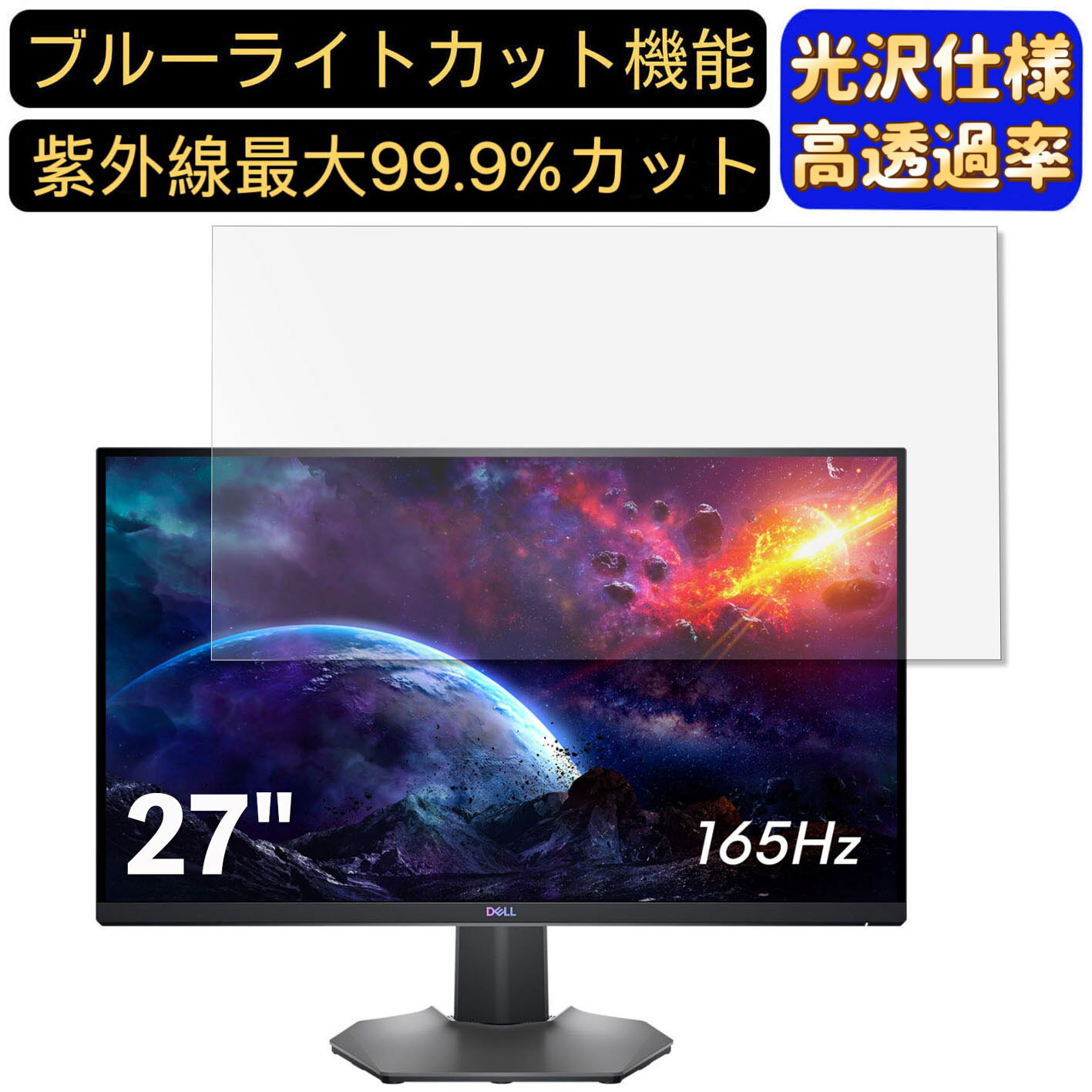 楽天市場】パソコンモニター dell s2721dの通販 楽天市場】パソコンモニター dell s2721dの通販