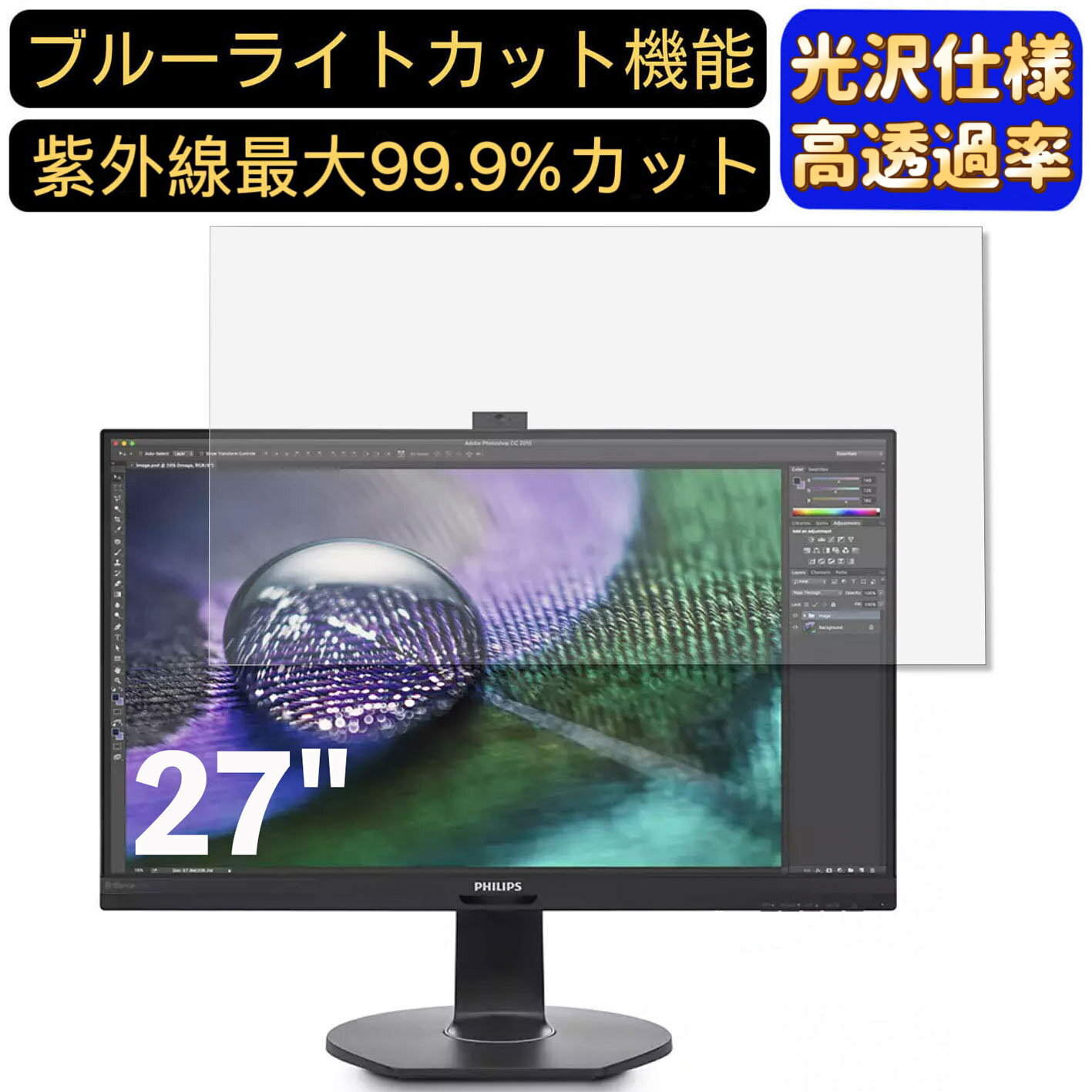 楽天市場】272P7VPTKEBの通販 楽天市場】272P7VPTKEBの通販