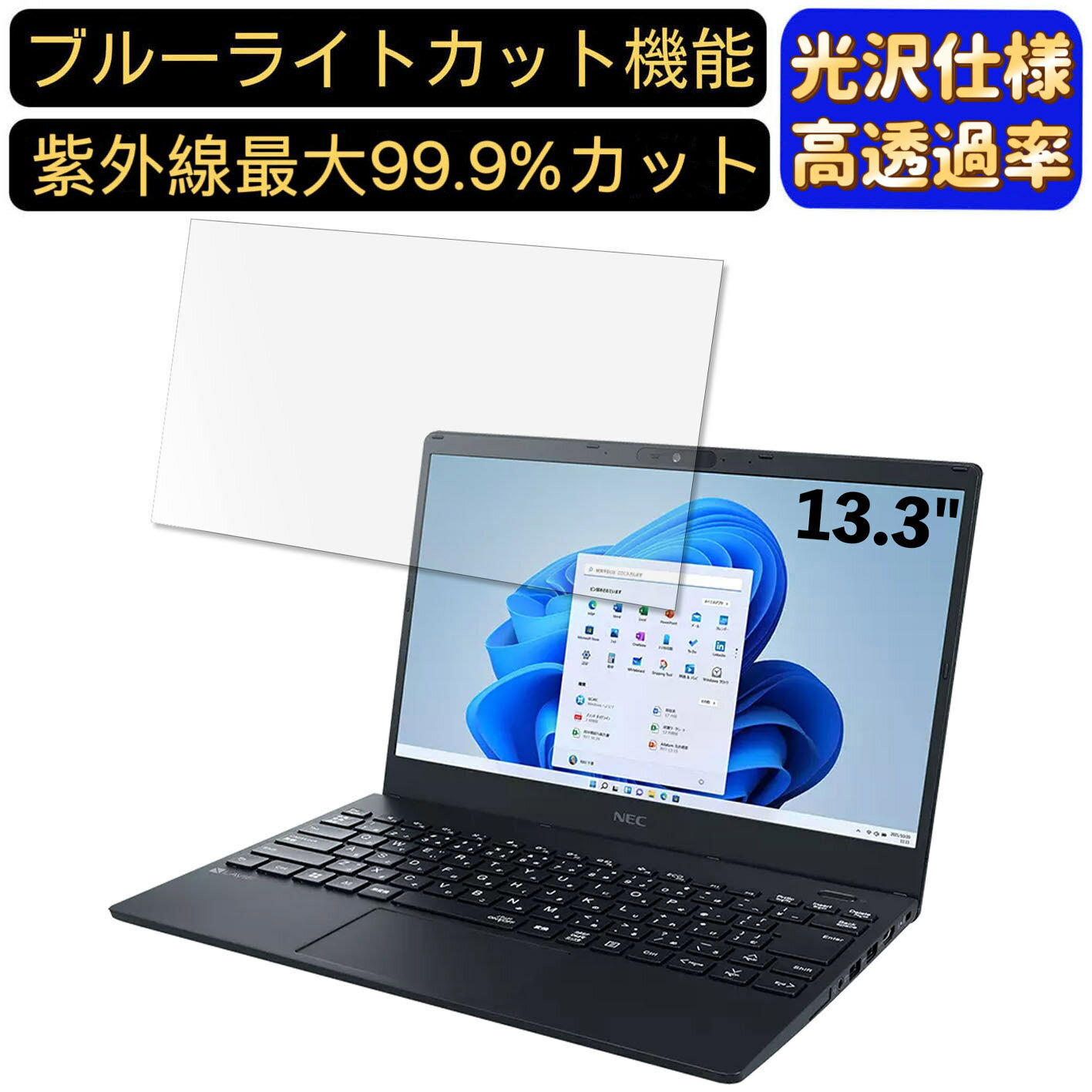 楽天市場】nec n1335の通販 楽天市場】nec n1335の通販