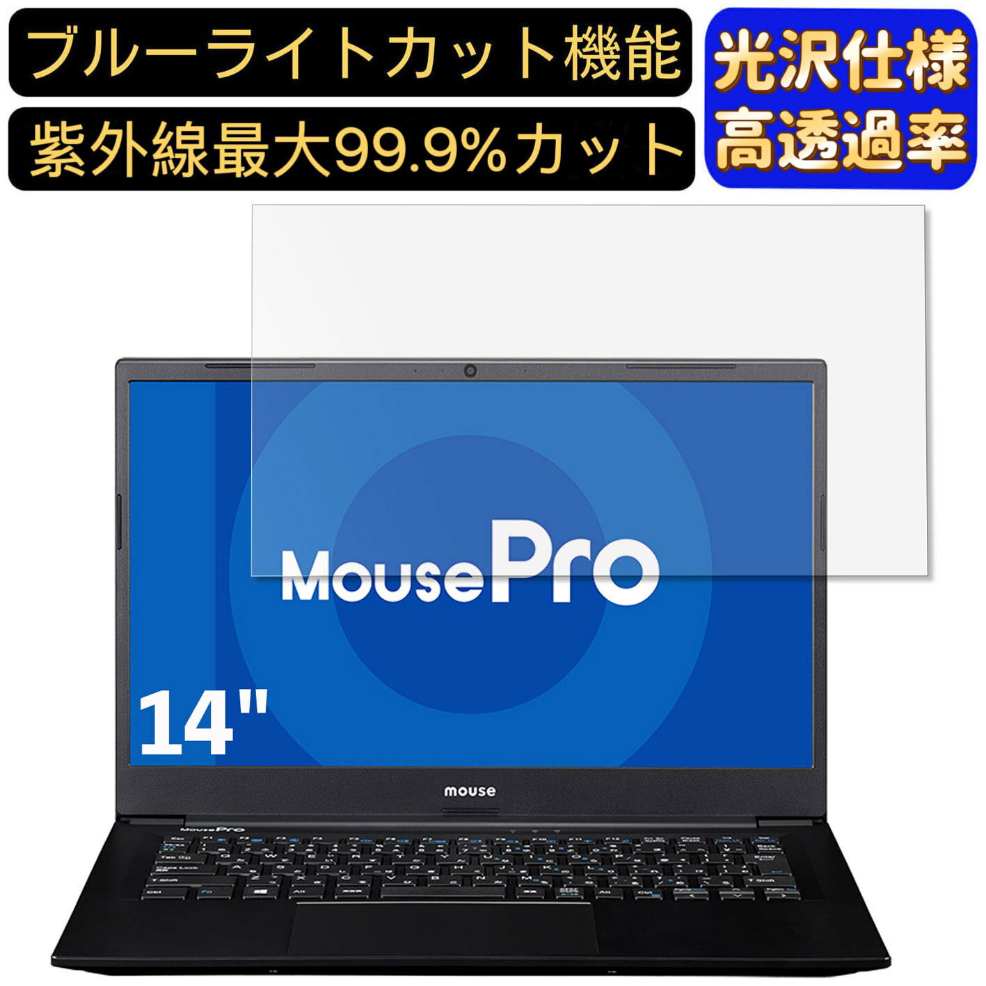 【ポイント2倍】マウスコンピュー�