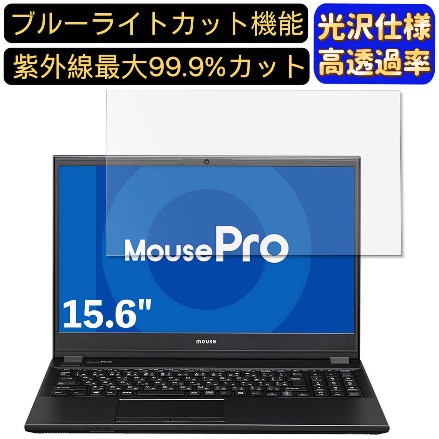 【ポイント2倍】マウスコンピュー�