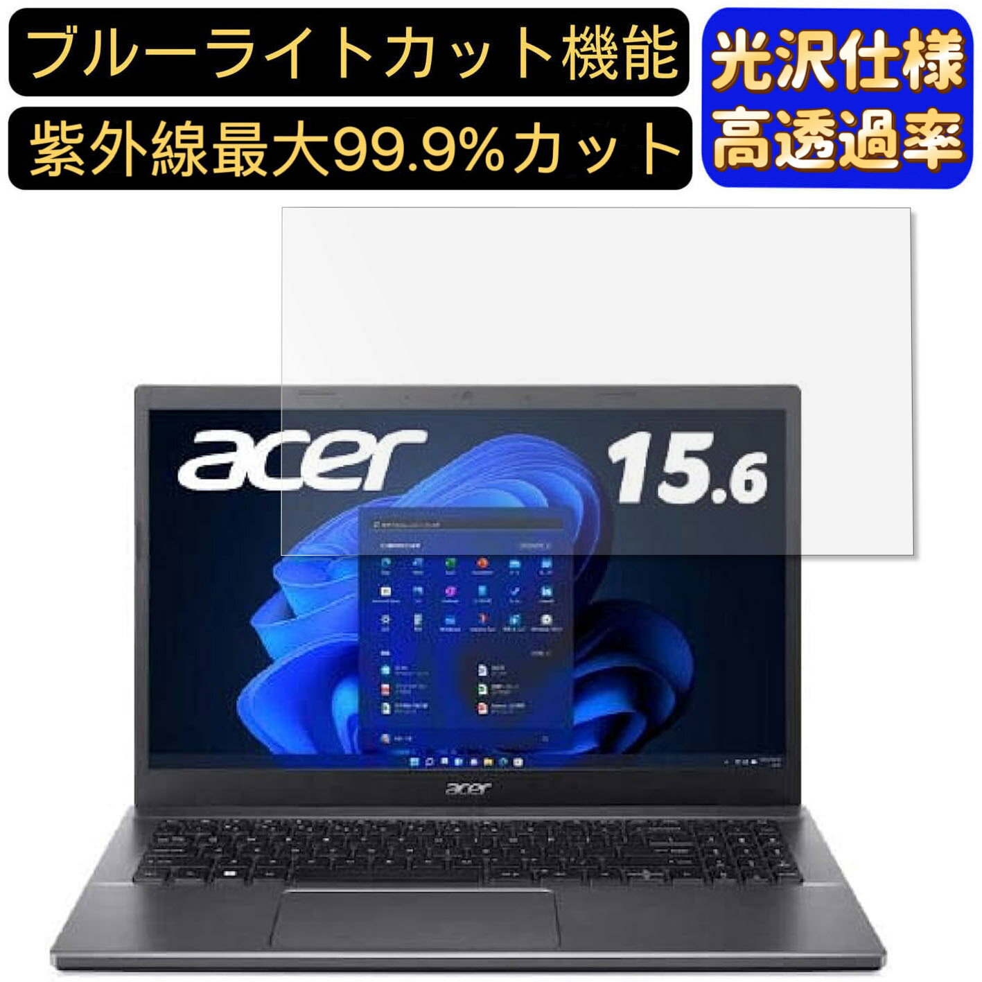 【ポイント2倍】acer A515-57-A38U/SF (Aspi