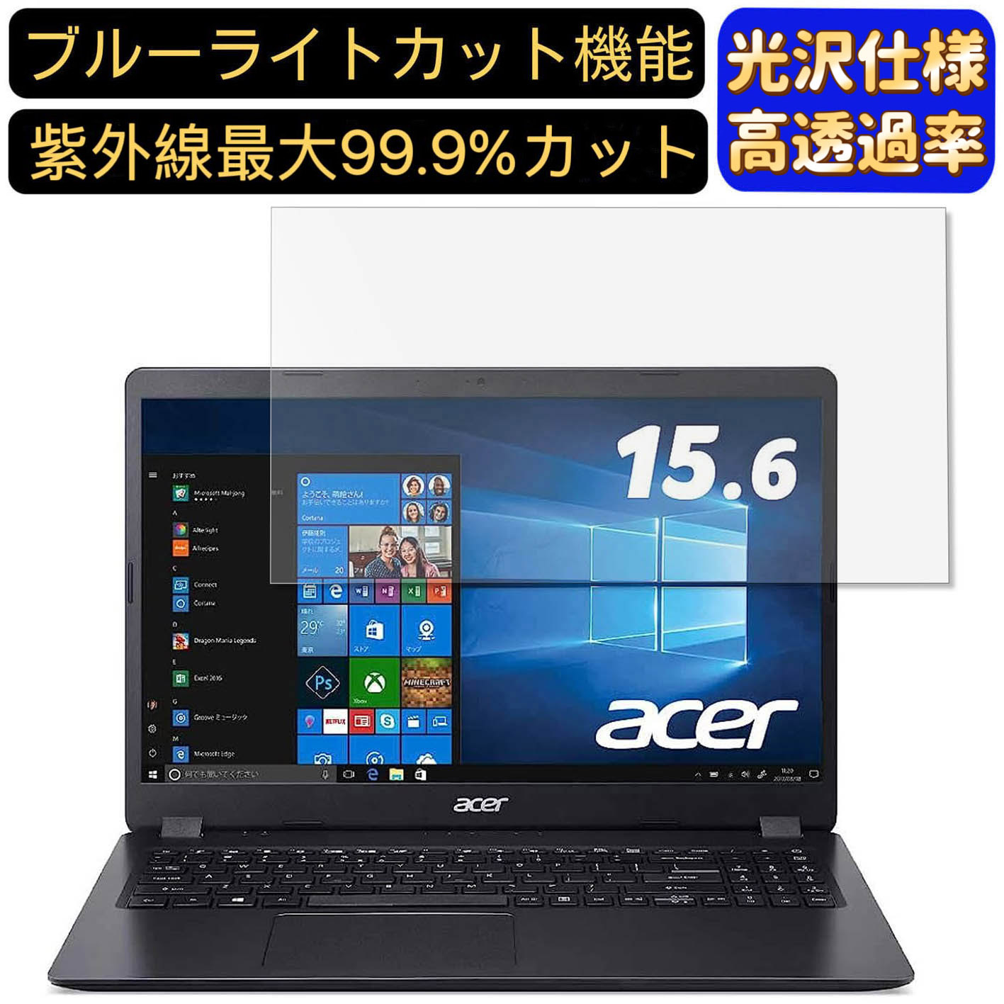 【ポイント2倍】Acer Aspire 3 A315-56 シ�
