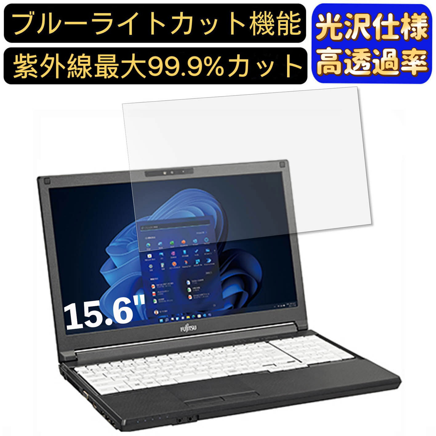 楽天市場】富士通 ライフブック A5511(パソコン・周辺機器)の通販 楽天市場】富士通 ライフブック A5511(パソコン・周辺機器)の通販