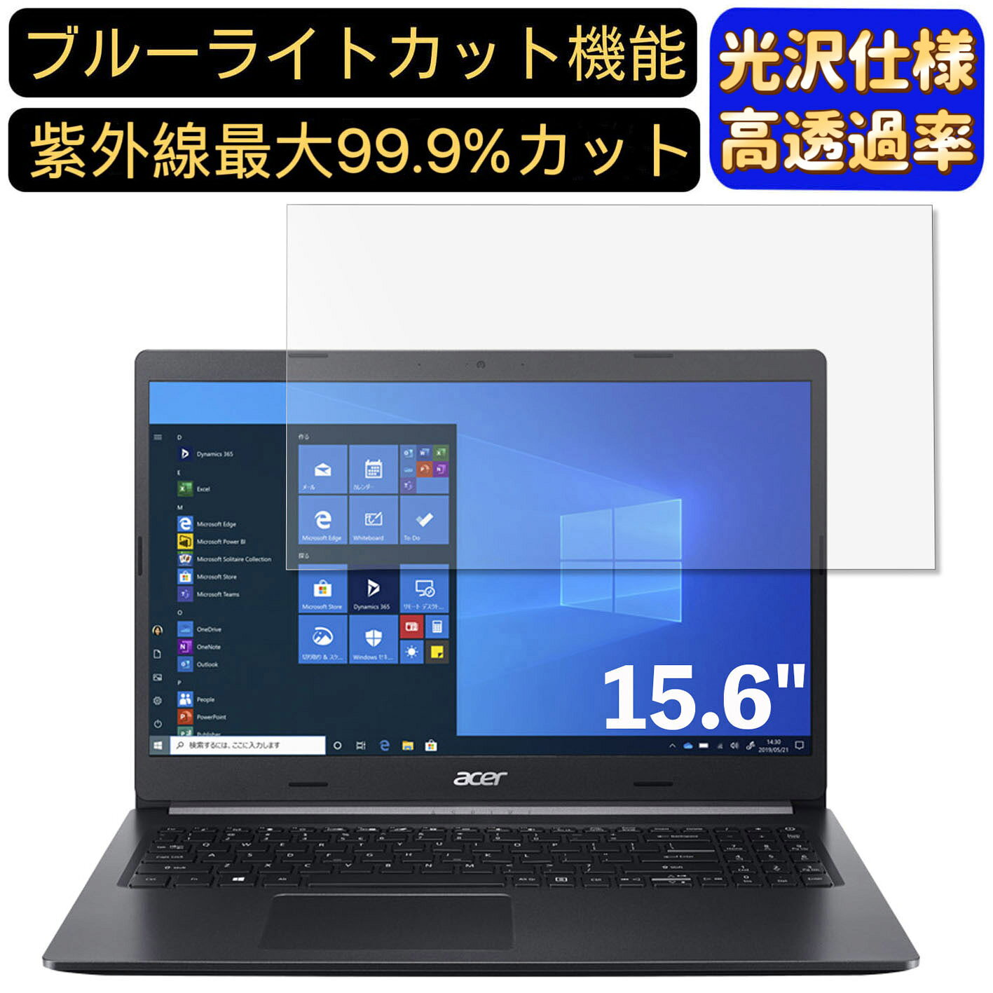 【ポイント2倍】acer A515-55-A58YJ/F (Aspi