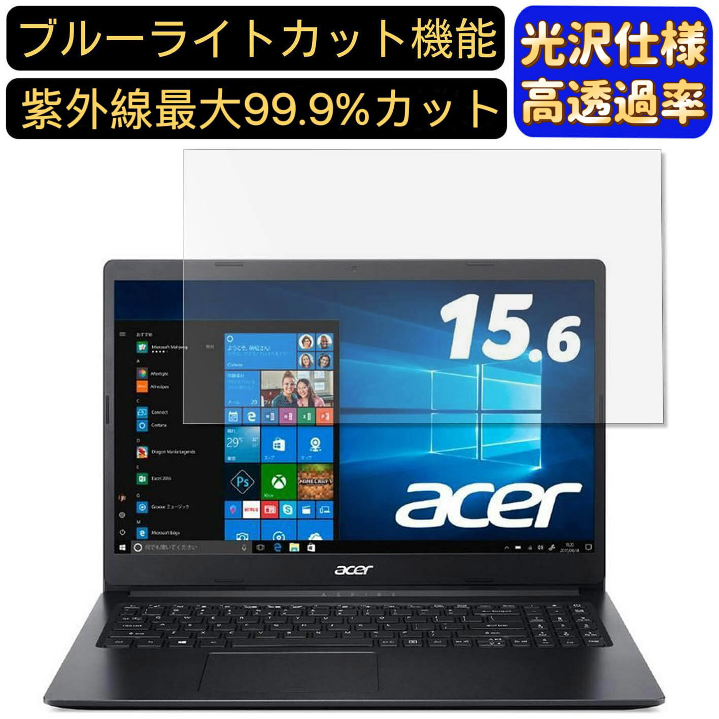 【ポイント2倍】acer A315-34-A14UJ/F (Aspi