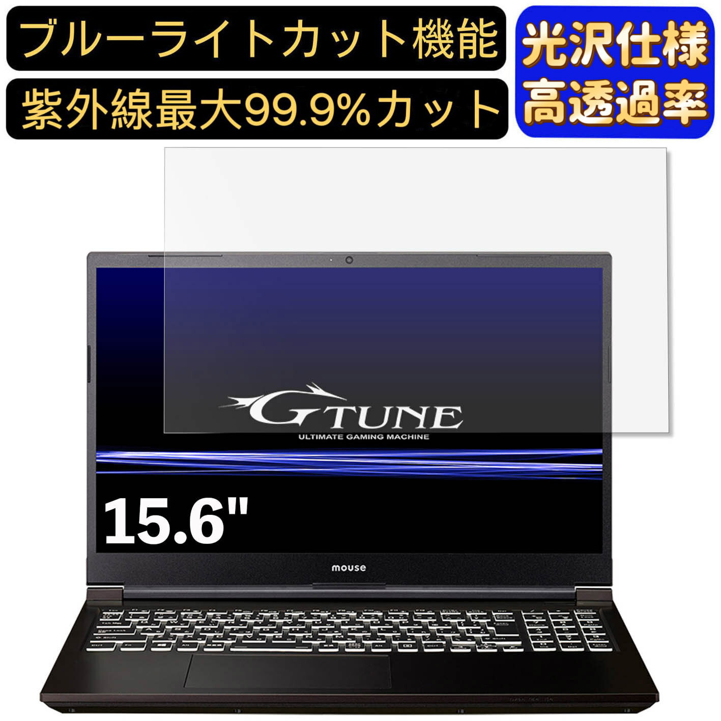 【ポイント2倍】マウスコンピュー�