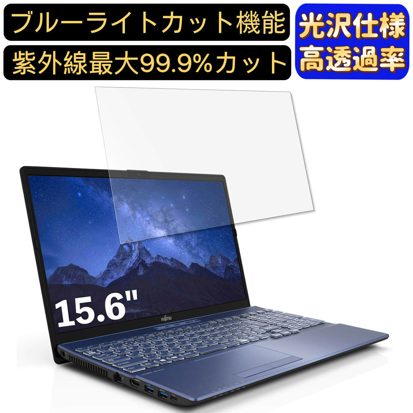 楽天市場】ノートパソコン 富士通 ah43の通販