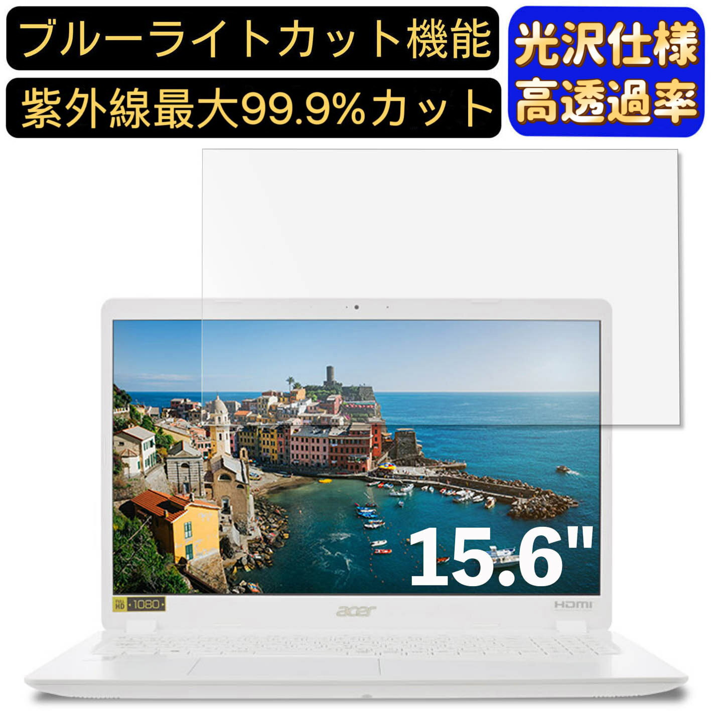 【ポイント2倍】acer A315-56-F38U/W (Aspir