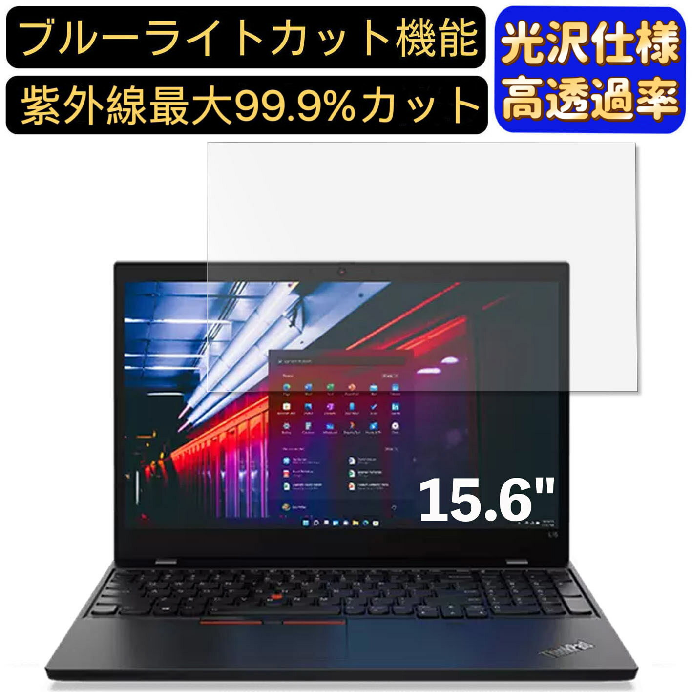 【ポイント2倍】Lenovo ThinkPad L15 Gen 2 