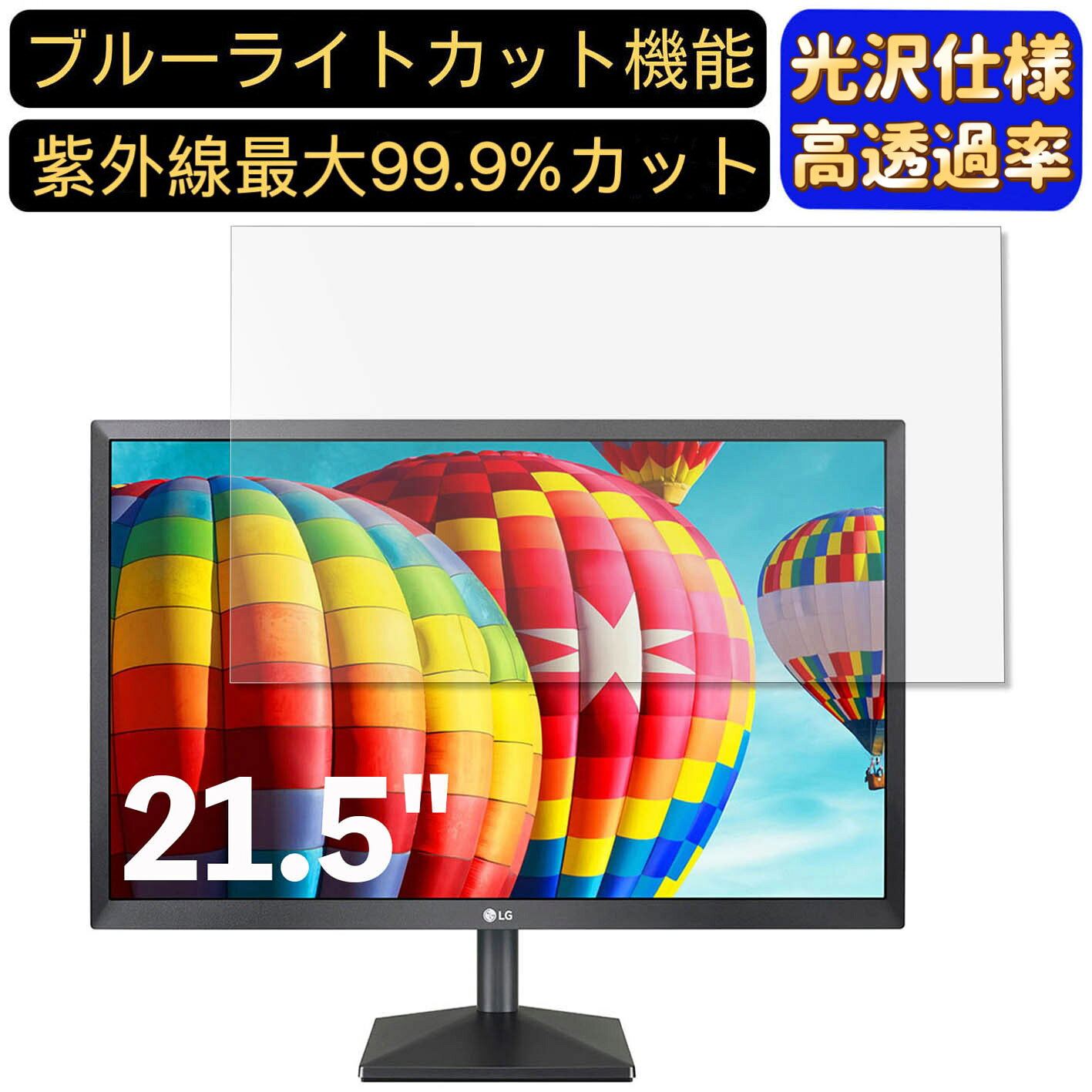 楽天市場】22mk430の通販