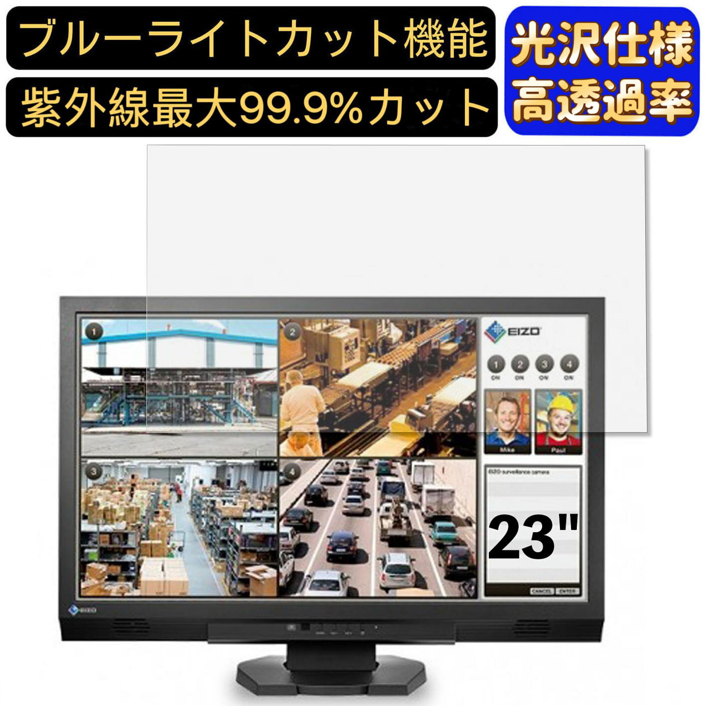 楽天市場】fdf2305wの通販