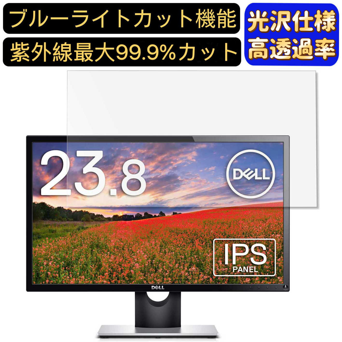 楽天市場】se2416h(パソコン・周辺機器)の通販 楽天市場】se2416h(パソコン・周辺機器)の通販