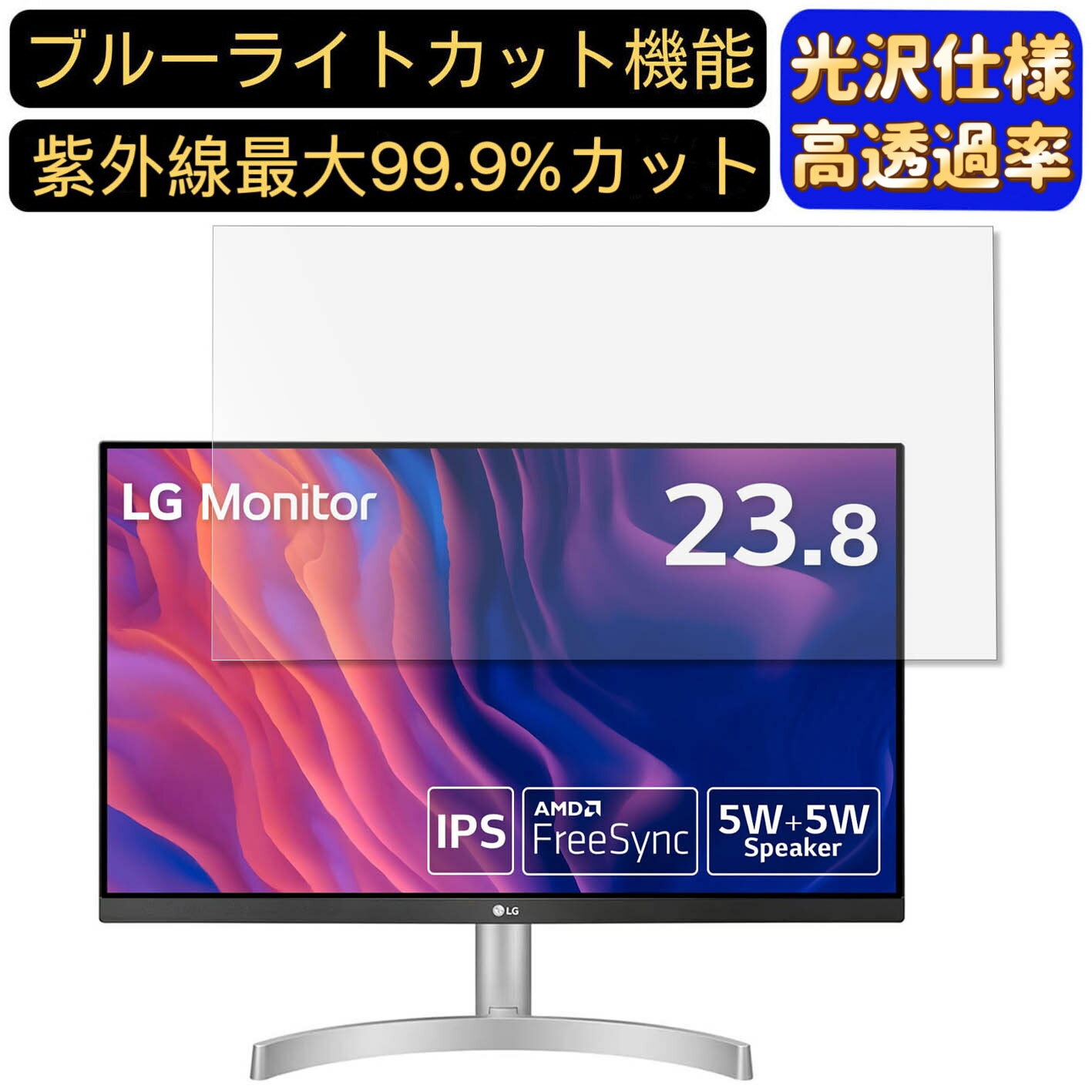 楽天市場】24ml600s-wの通販 楽天市場】24ml600s-wの通販
