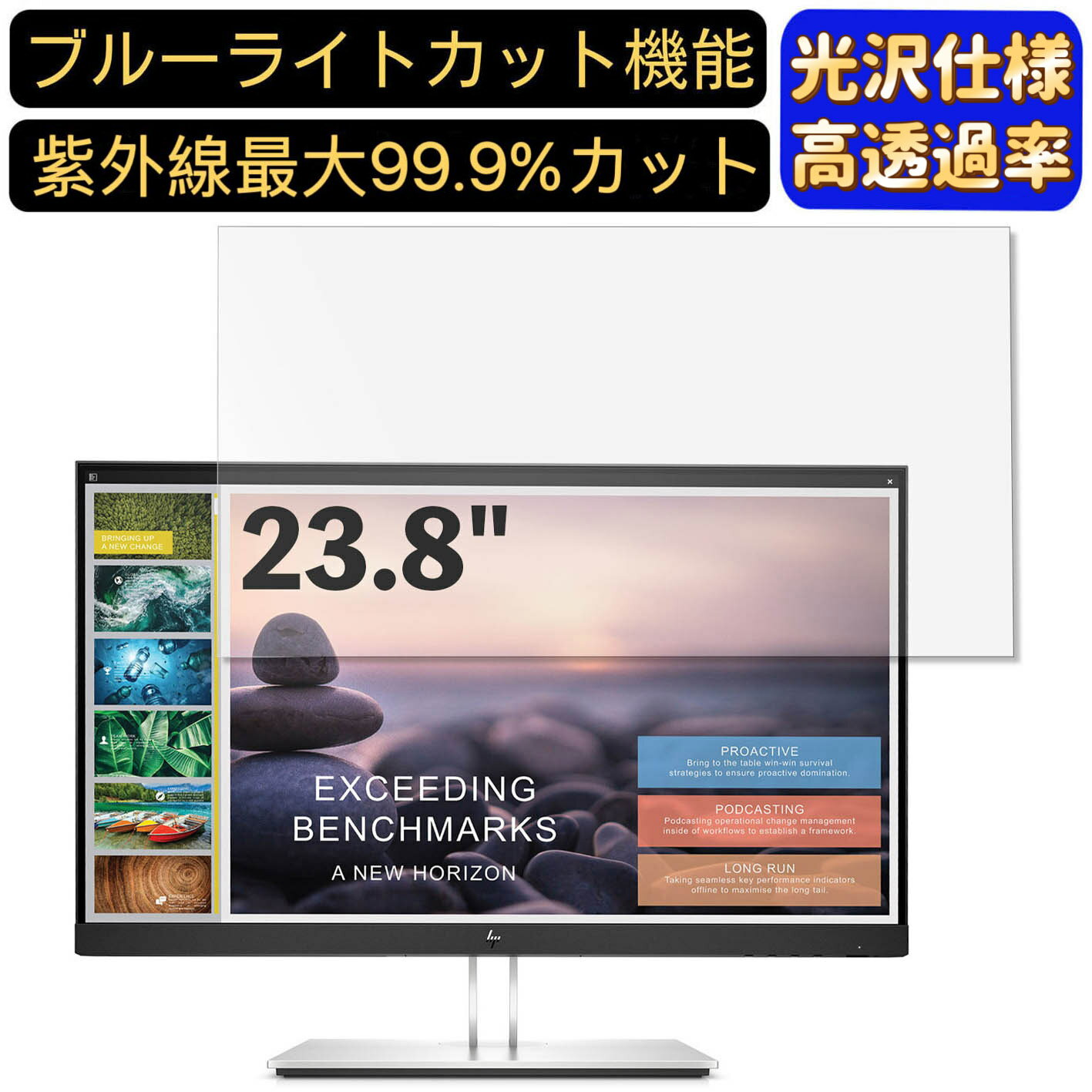 【ポイント2倍】HP E24t G4 23.8インチ 1