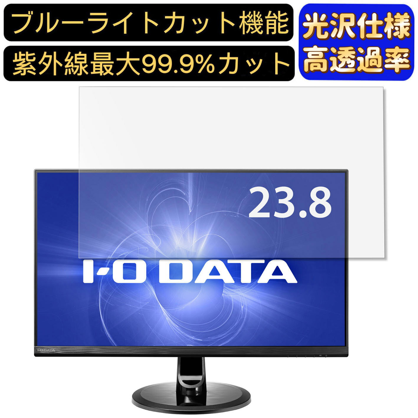 楽天市場】ex-ldq241dbの通販