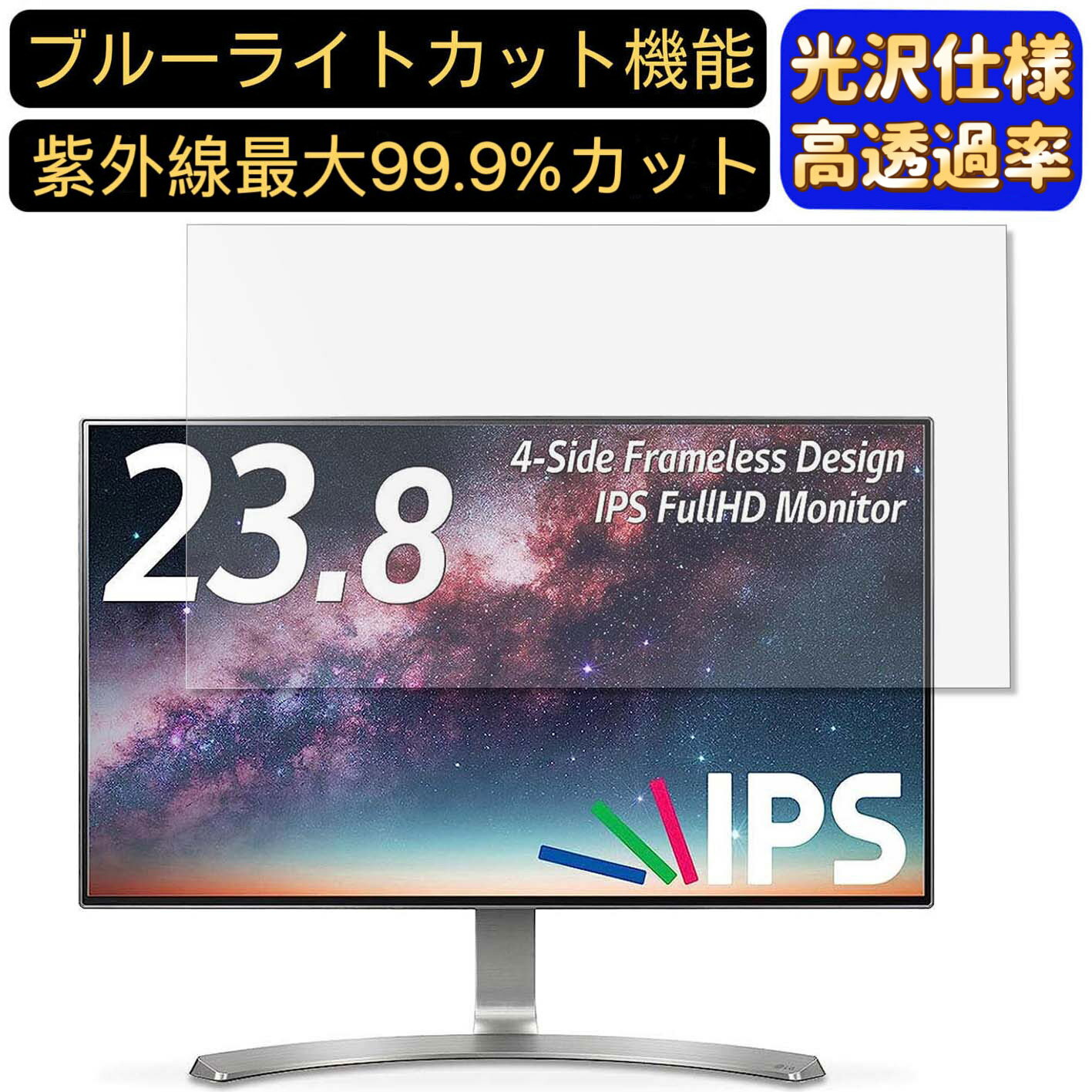 楽天市場】24mp88hv-s lg ディスプレイの通販 楽天市場】24mp88hv-s lg ディスプレイの通販