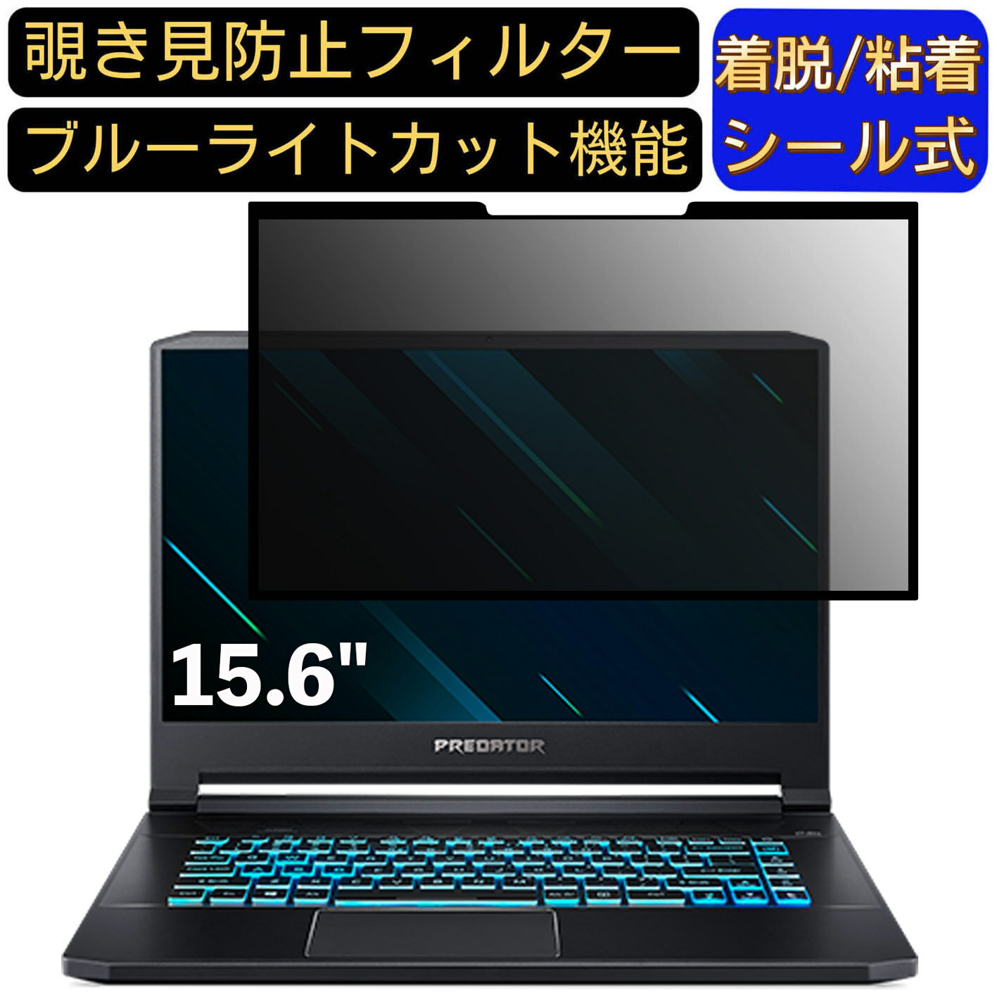 【ポイント2倍】acer PT515-52-A73Y8 (Preda