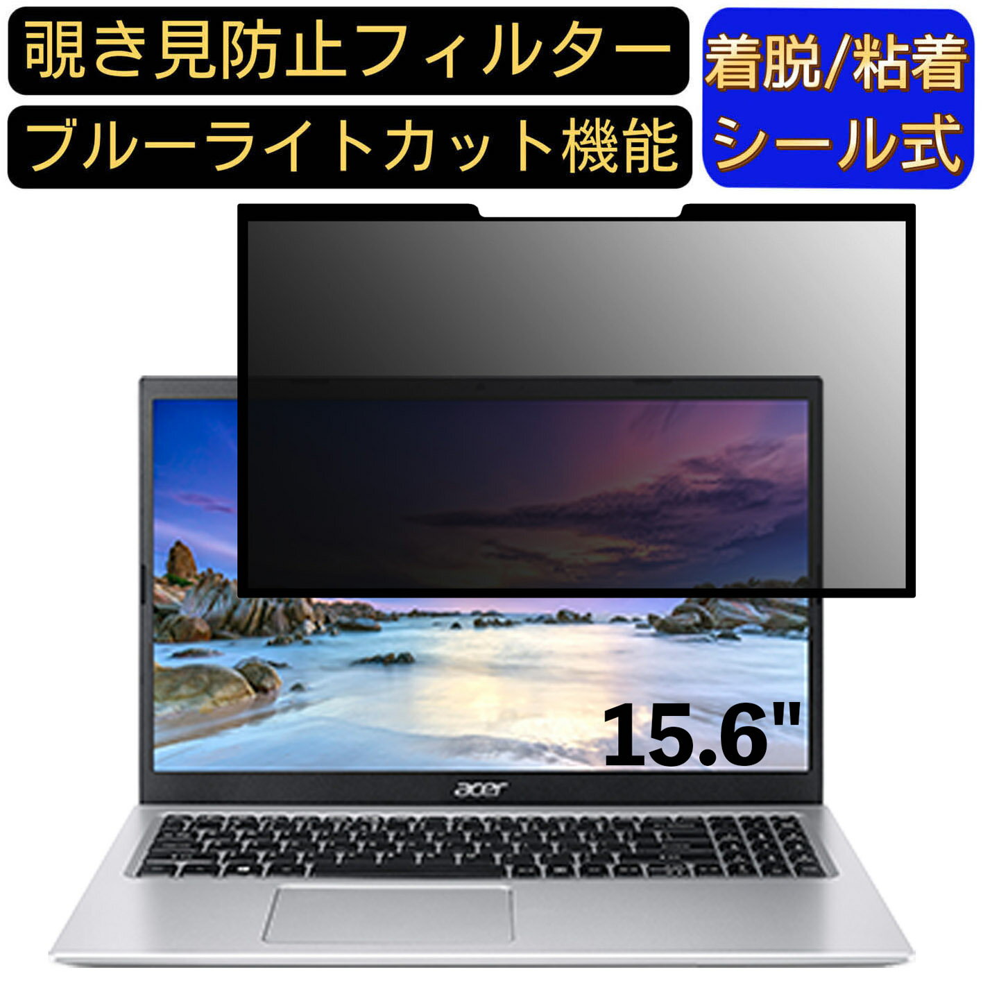 【ポイント2倍】acer A315-35-F14UJ/F (Aspi