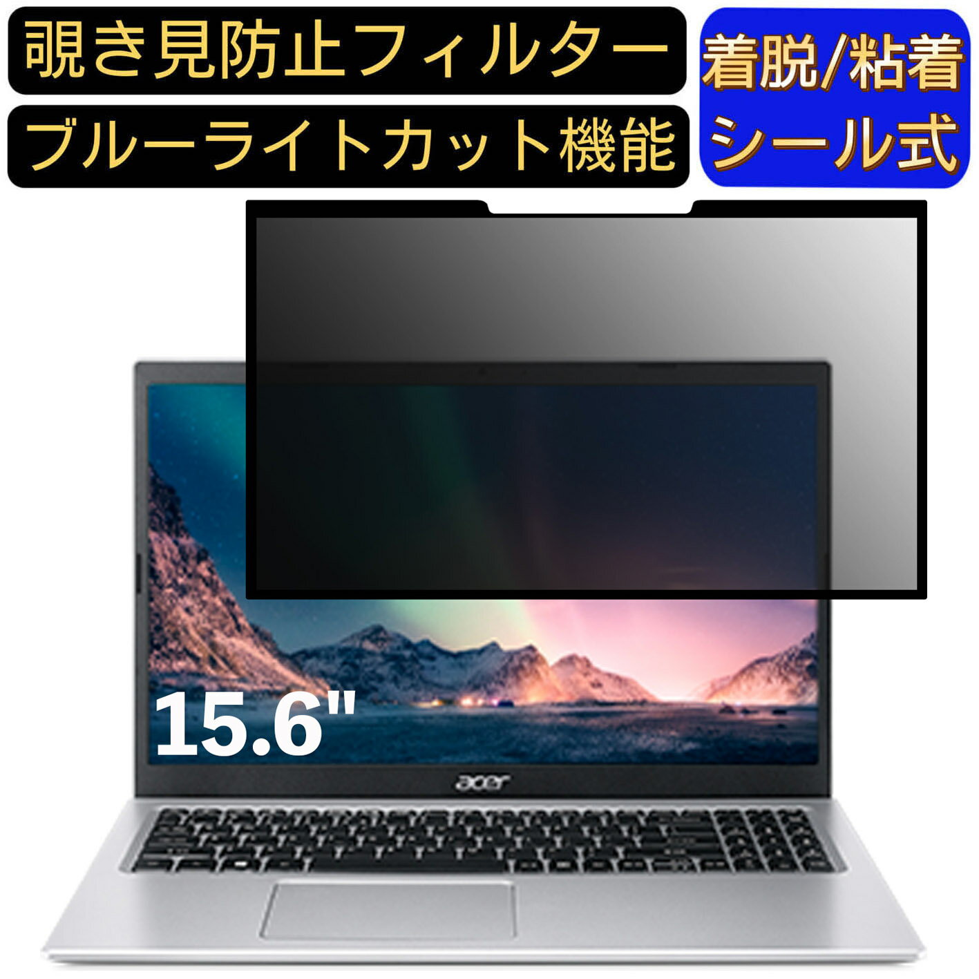 【ポイント2倍】acer A315-34-A14U/KF (Aspi