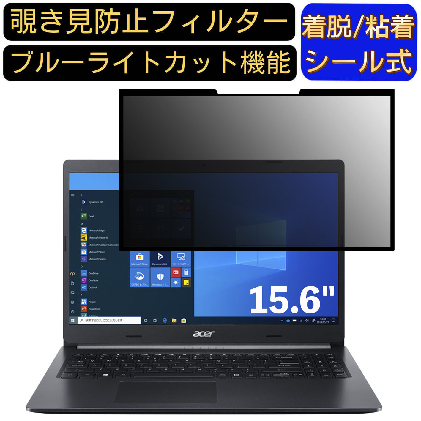 【ポイント2倍】acer A515-55-A38UJ/F (Aspi